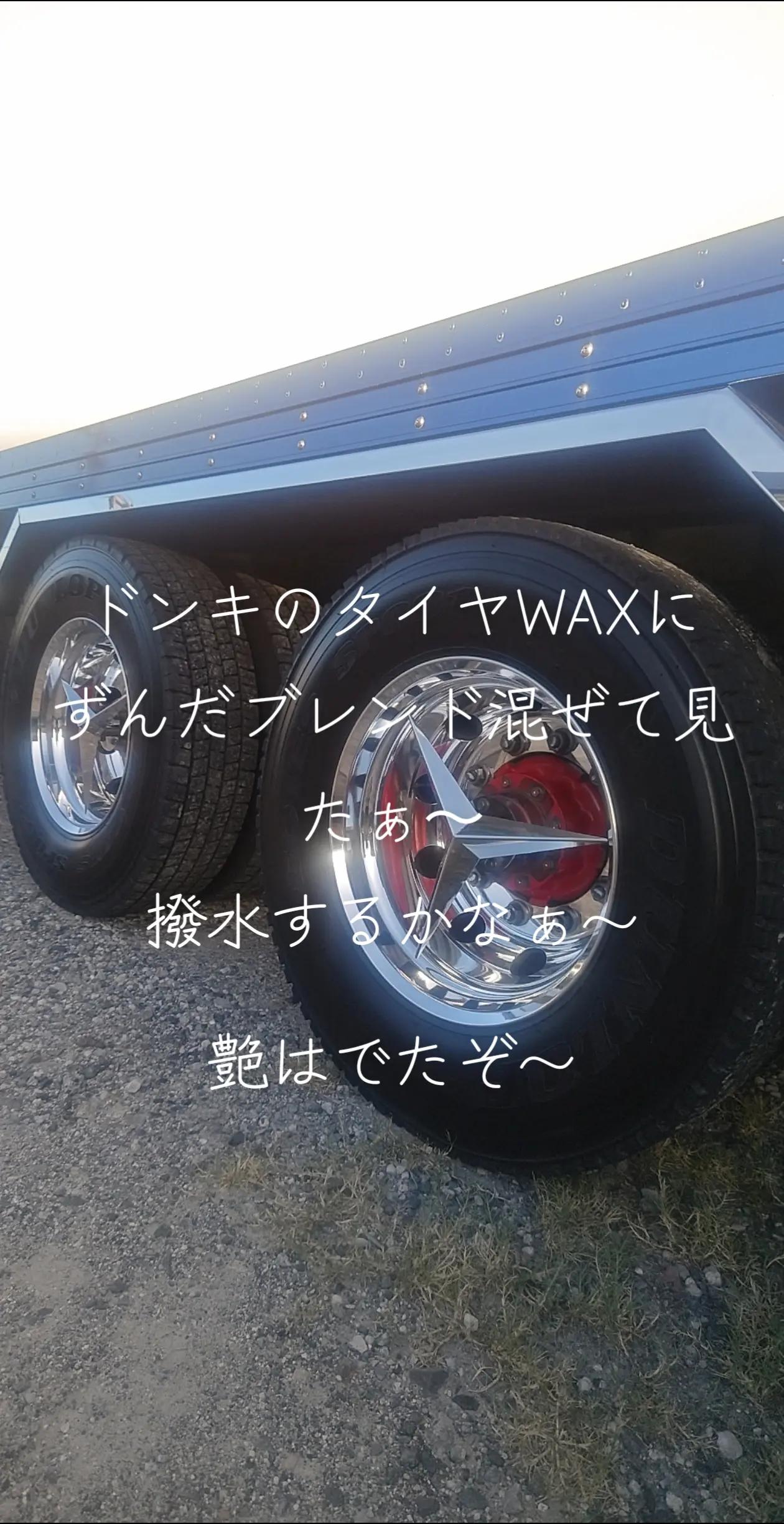 @マジカルな🙄ずんだひろし??