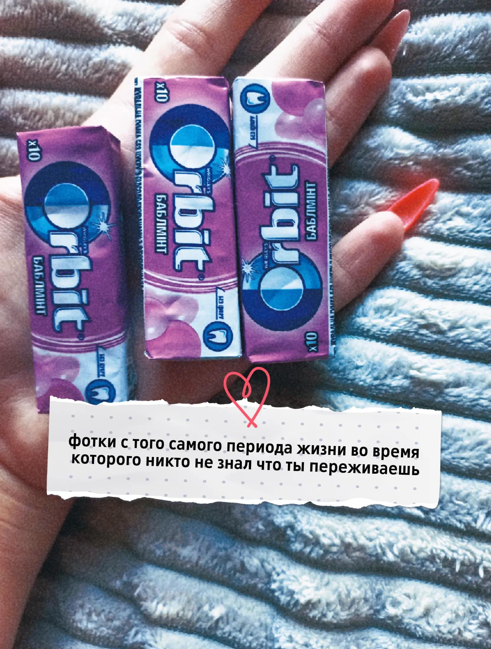 @Кофе,чай и я.