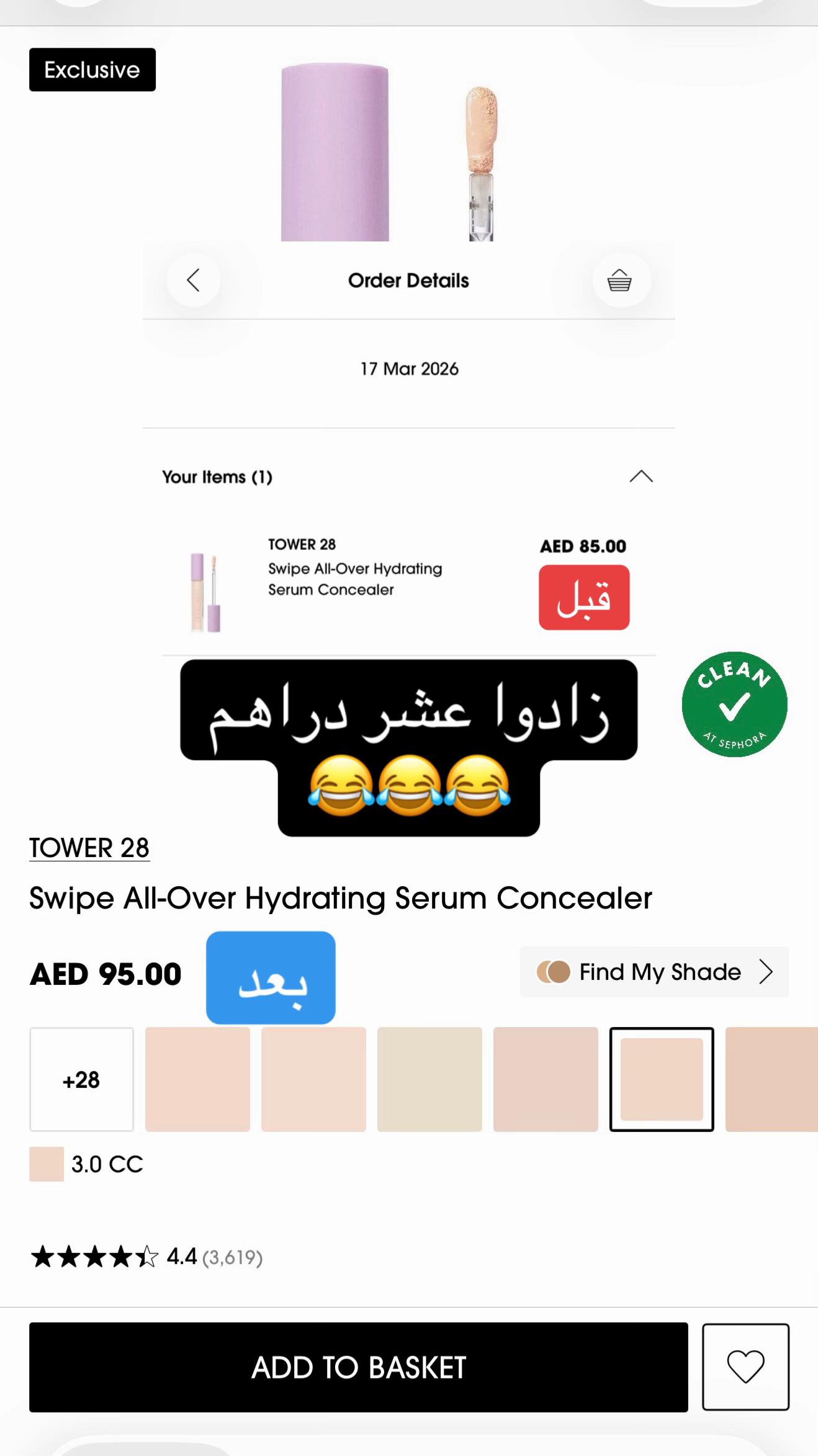 @asmawho ✨
