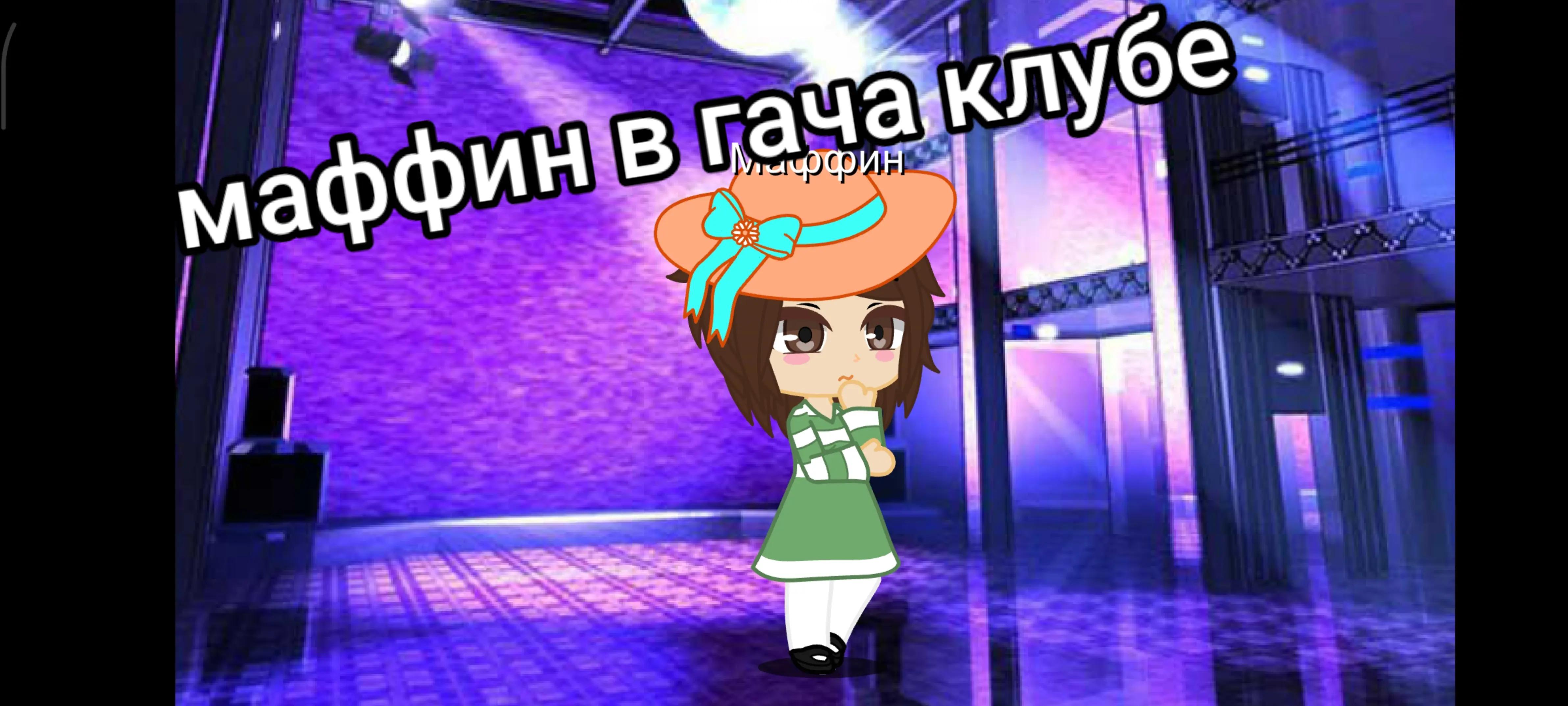 @mi_lashka🎀