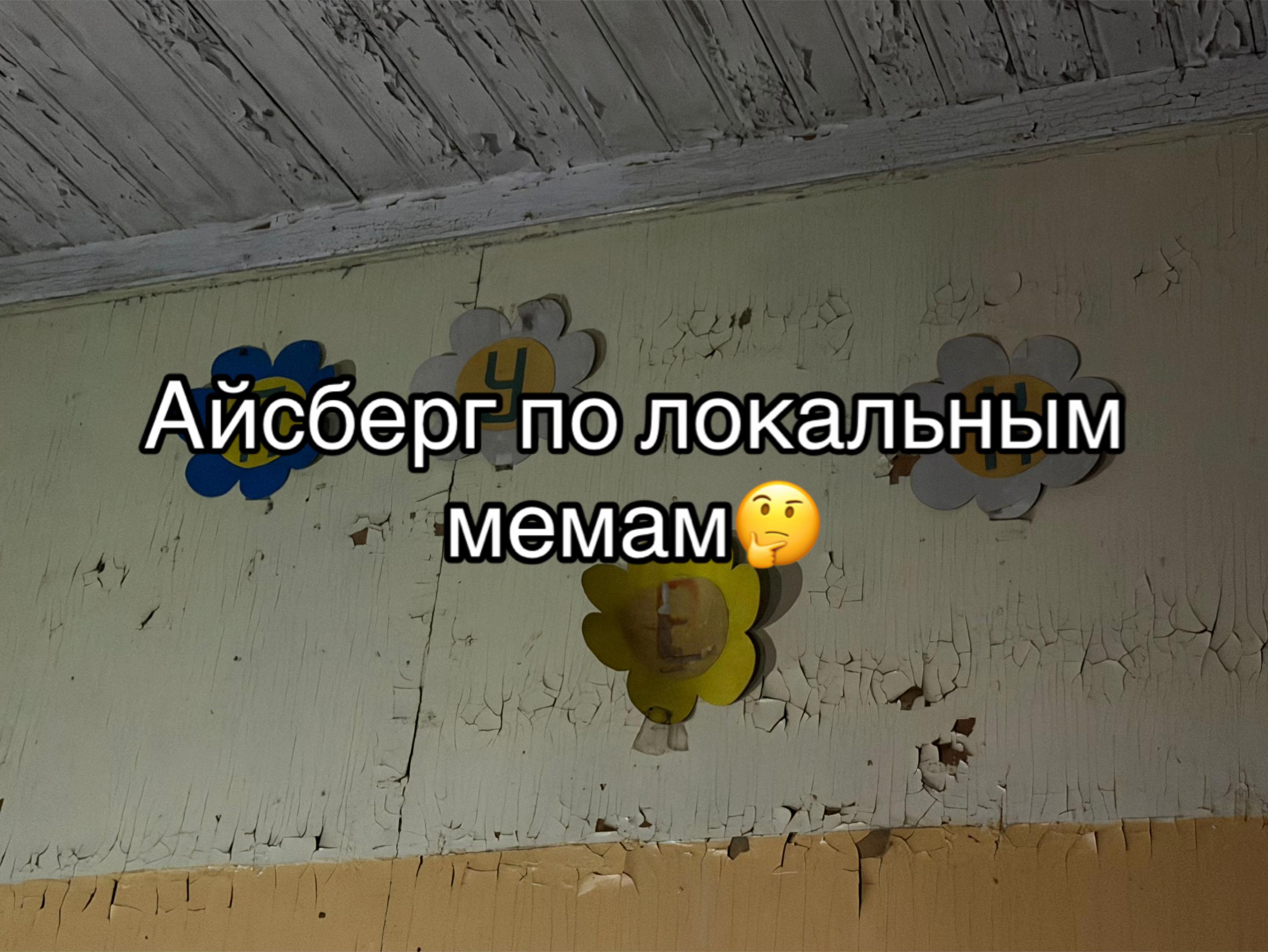 @.?..??.?