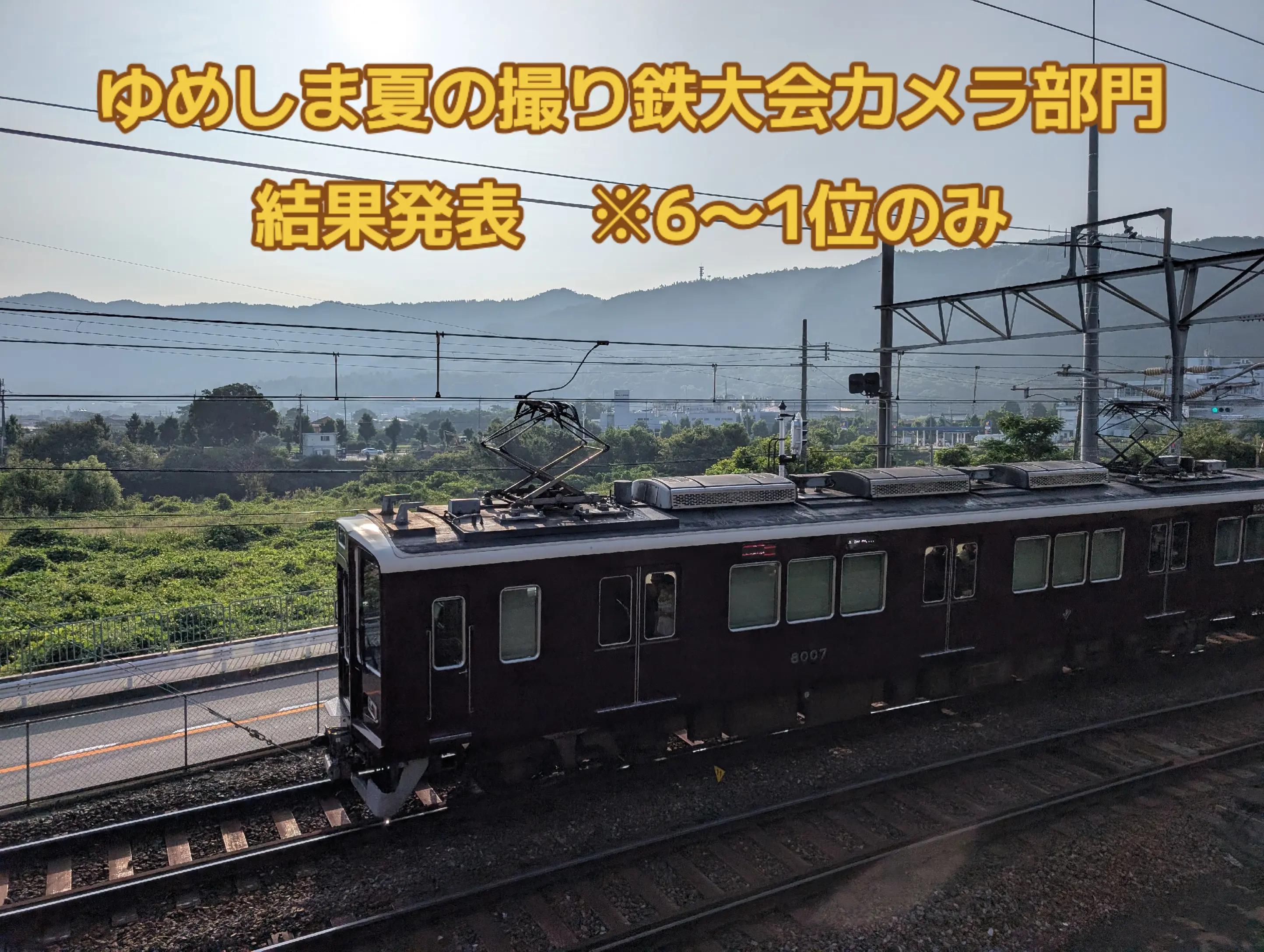 @洲