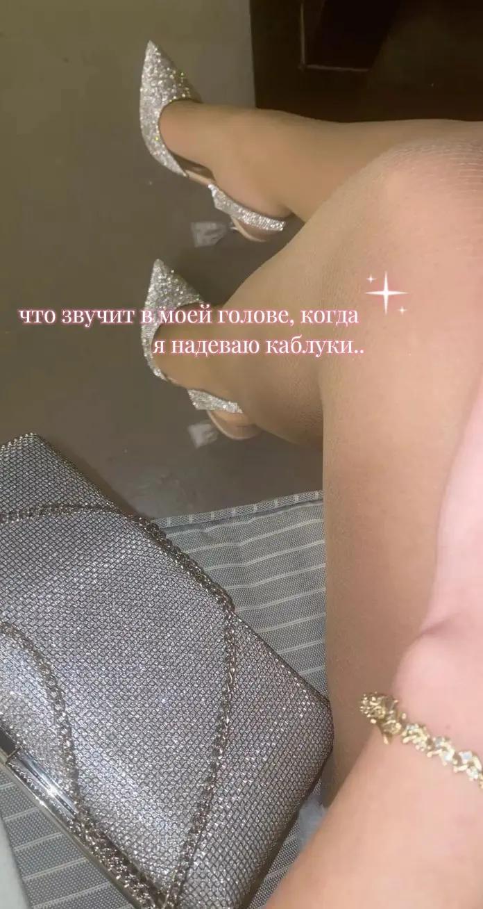 @Elena Raevskaya