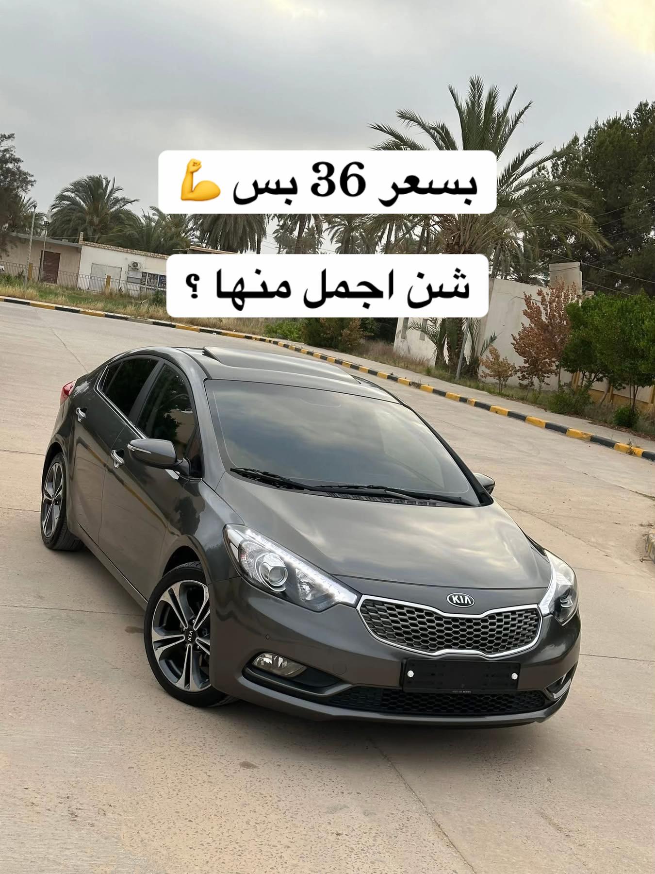 @car zone🏎️