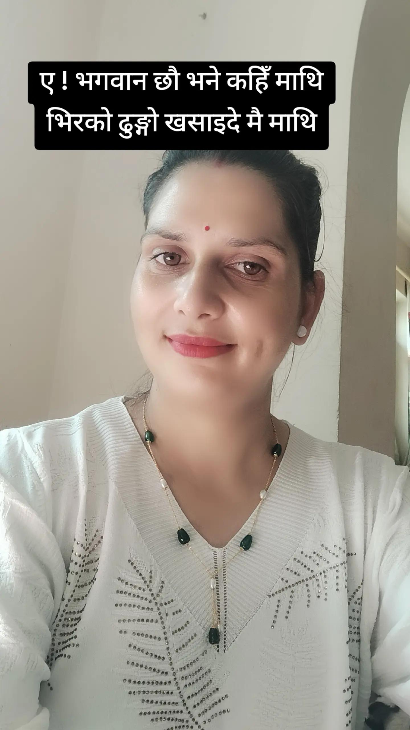 @💞💞Ramika💕💕