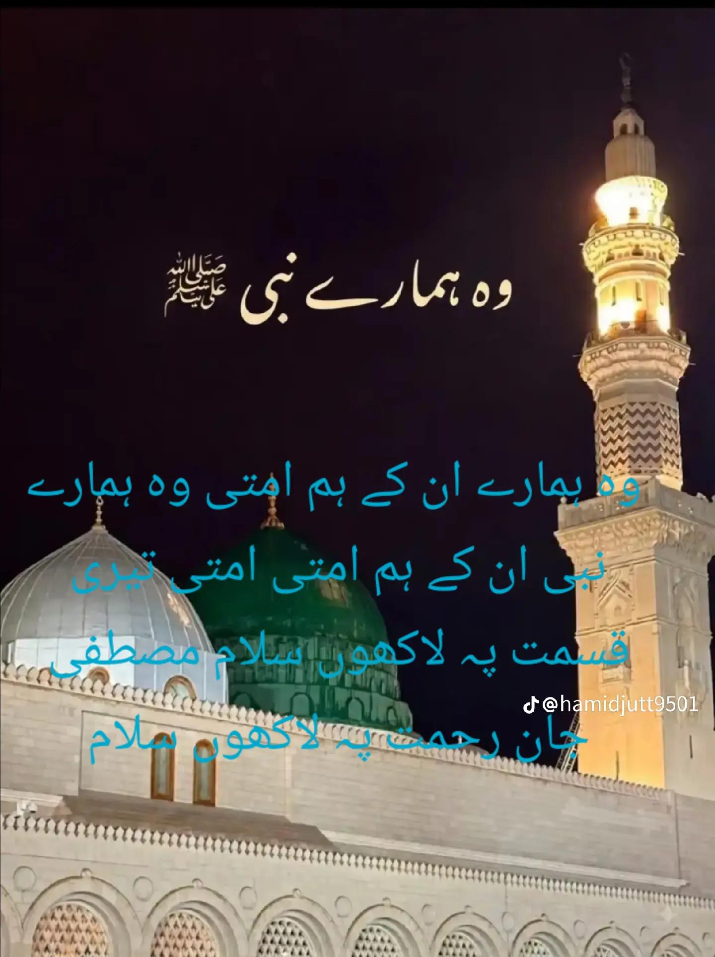 @lovely malik, 😍😍😍😍🥰🥰🥰