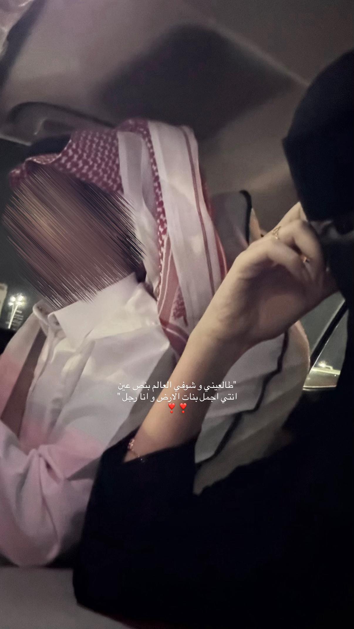 @آمـال ᥫ᭡