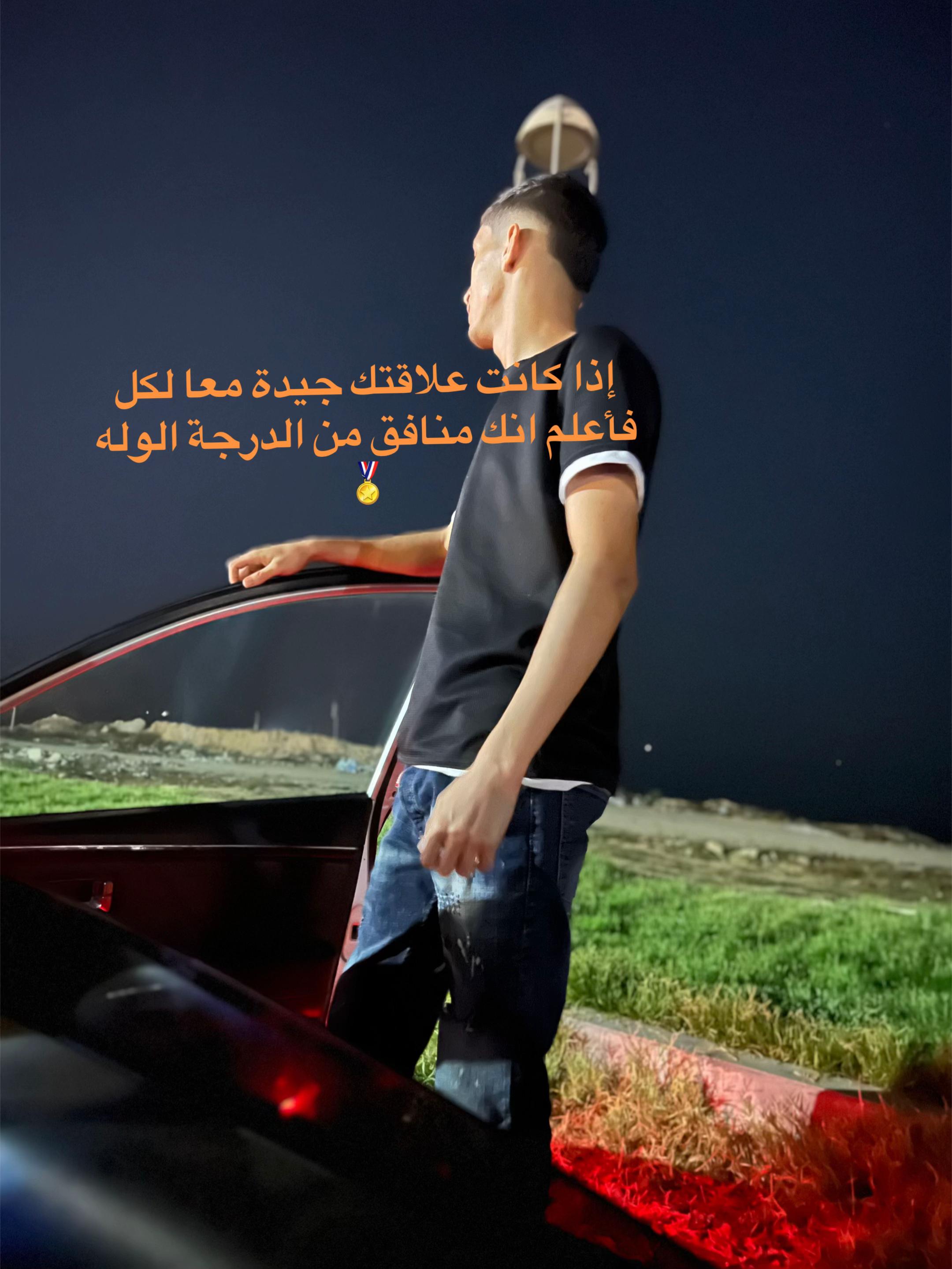 @๐๐MOHAMMED๐๐