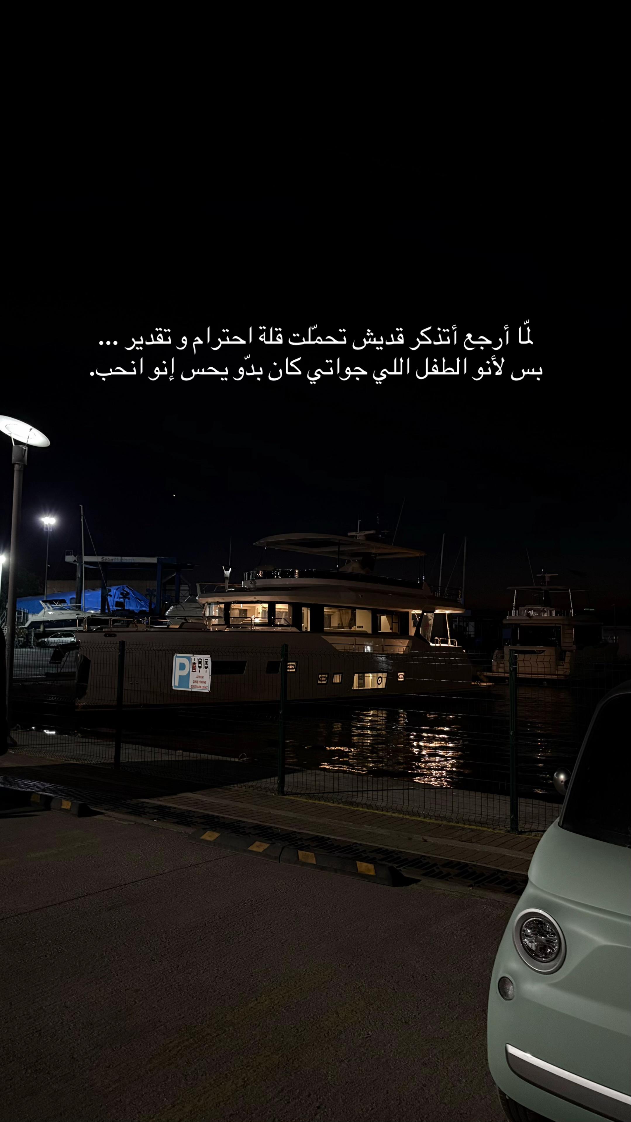 @ايّلُول 𓂆.