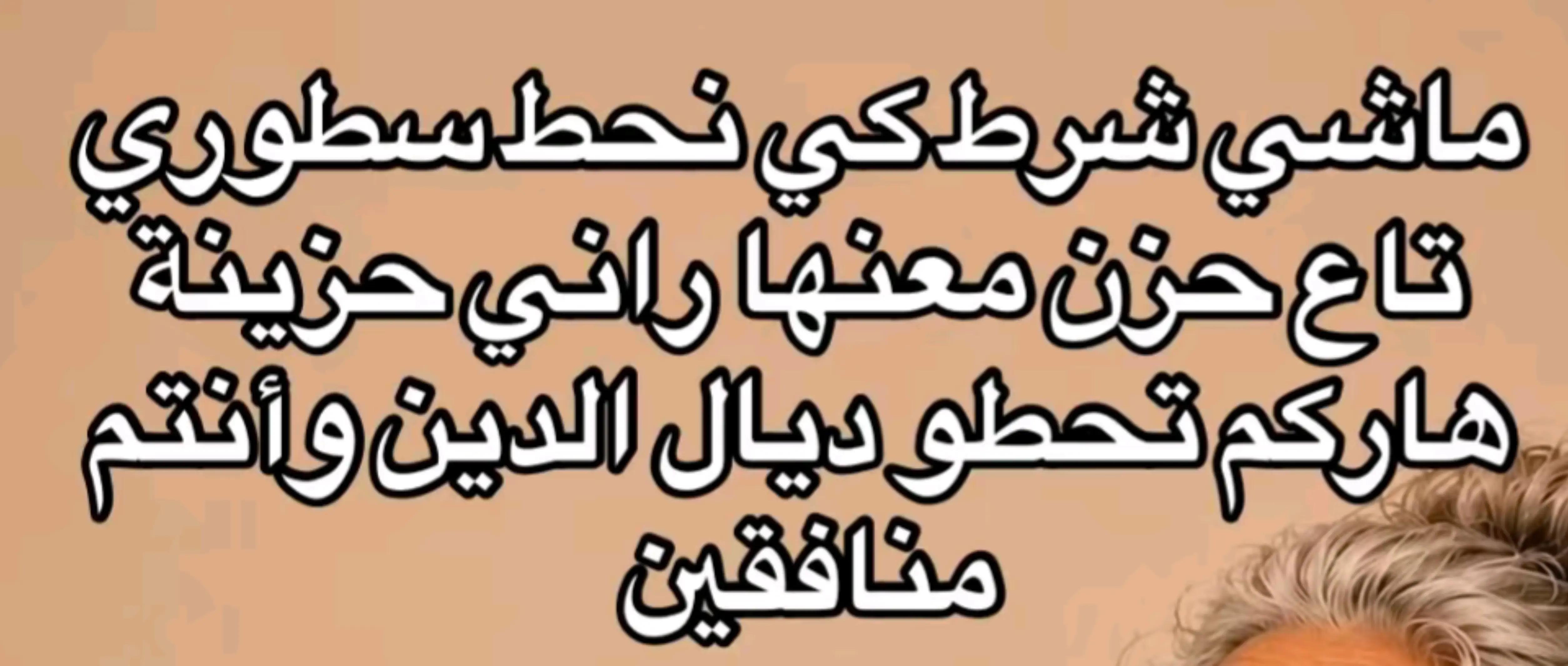 @saliha