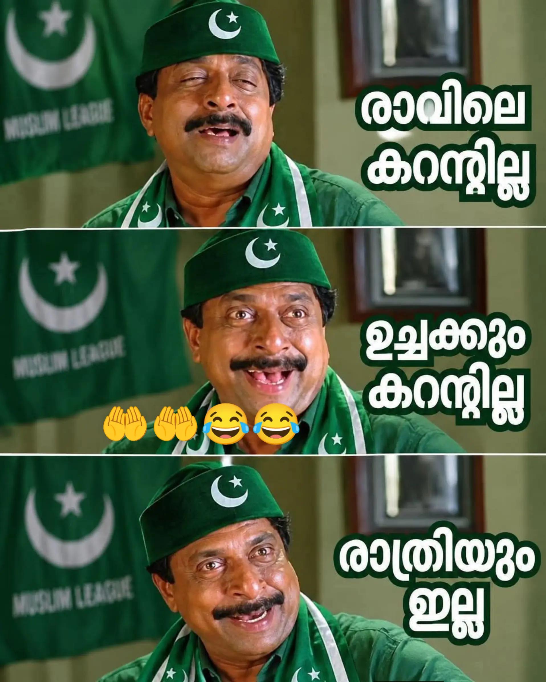 @noohudeenNoohu ๐ช๐ช๐ช๐ฉ๐ฉ๐ฉ๐ฉ