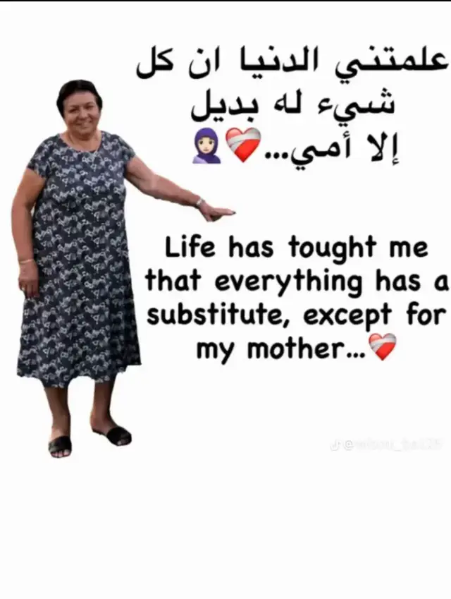 @👸🏻