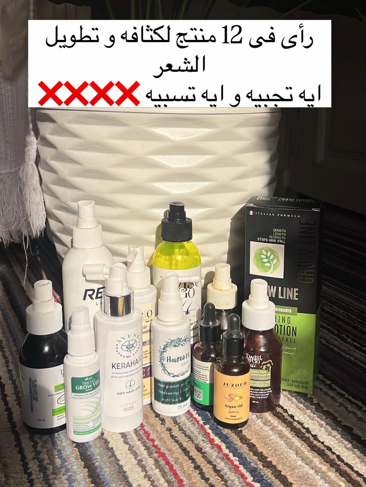 @Mona mosaad