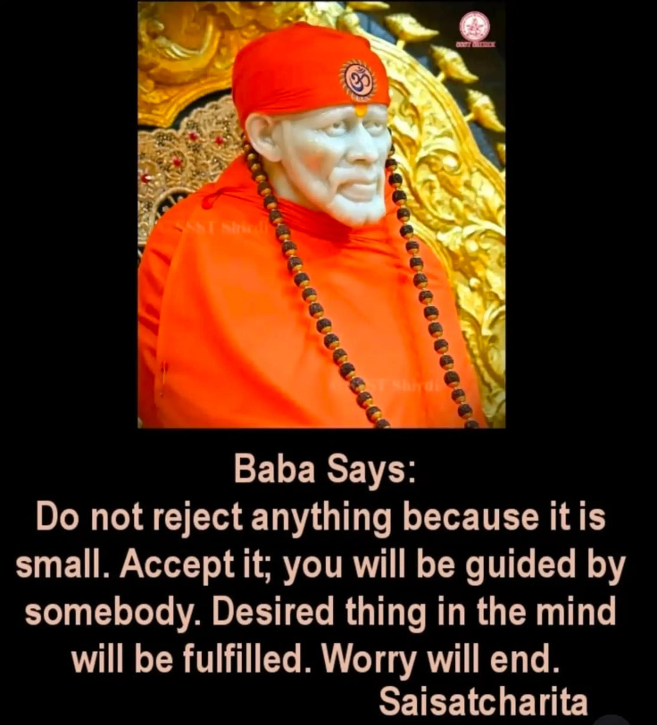 @Sai laveniya anbalagan🪬
