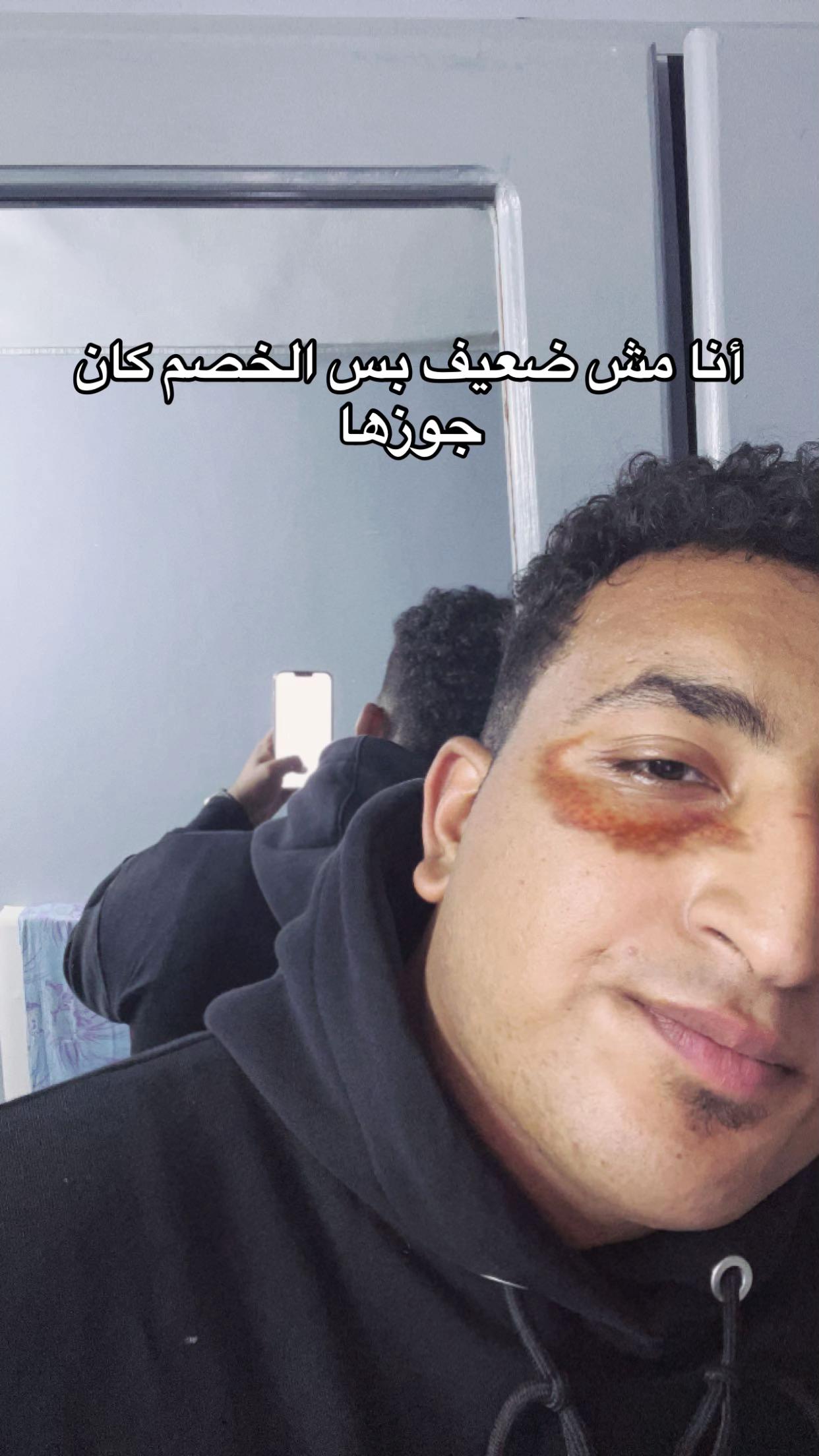 @جانجستا🐺