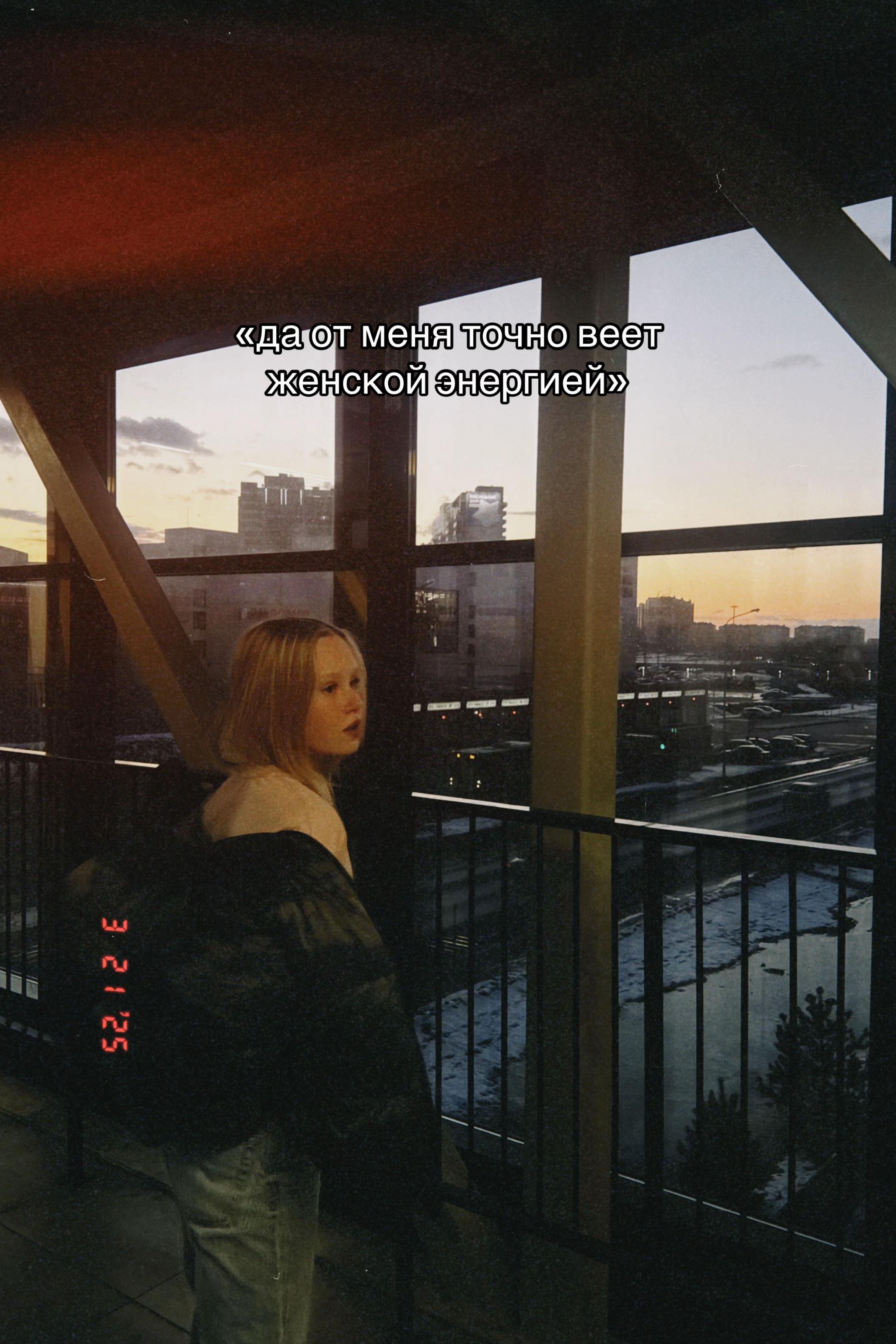 @вероника