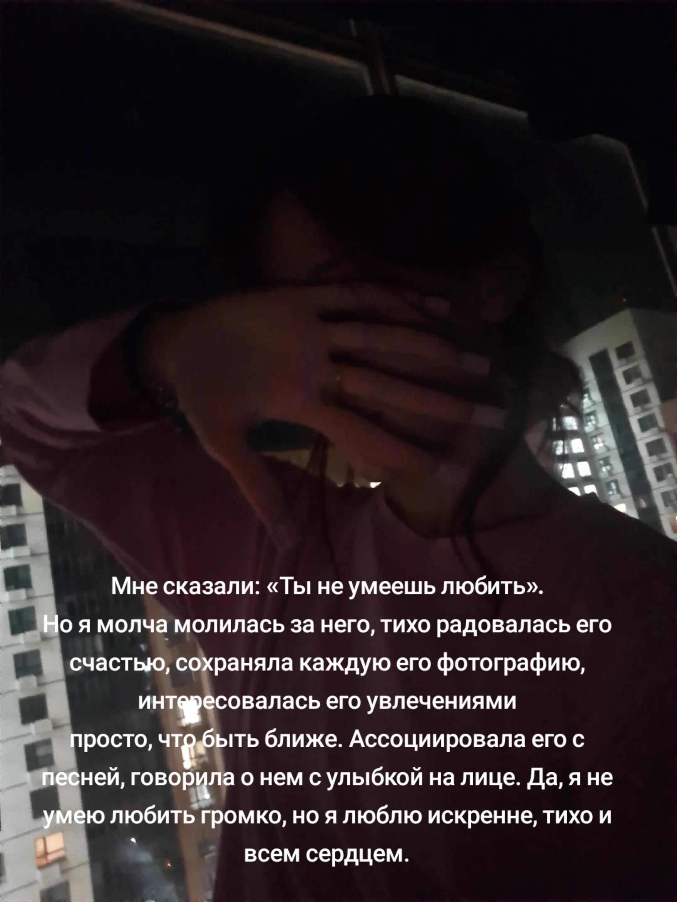 @sadness.