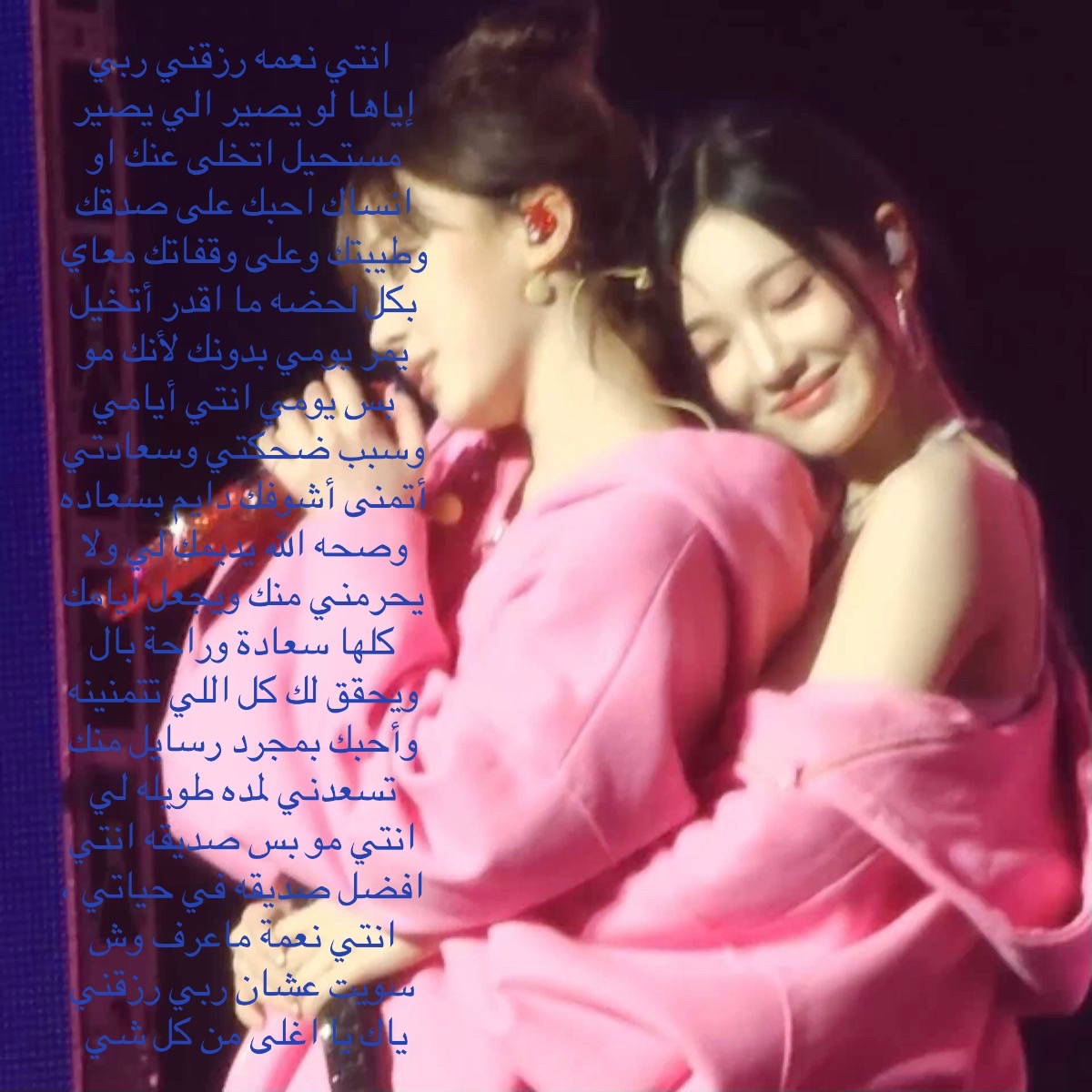 @๐ชฝVict๐ria๐