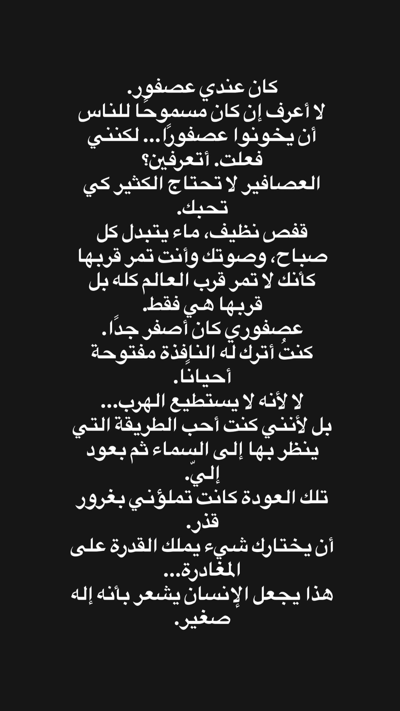 @عاشقة الطفولة 🇦🇺🇵🇸