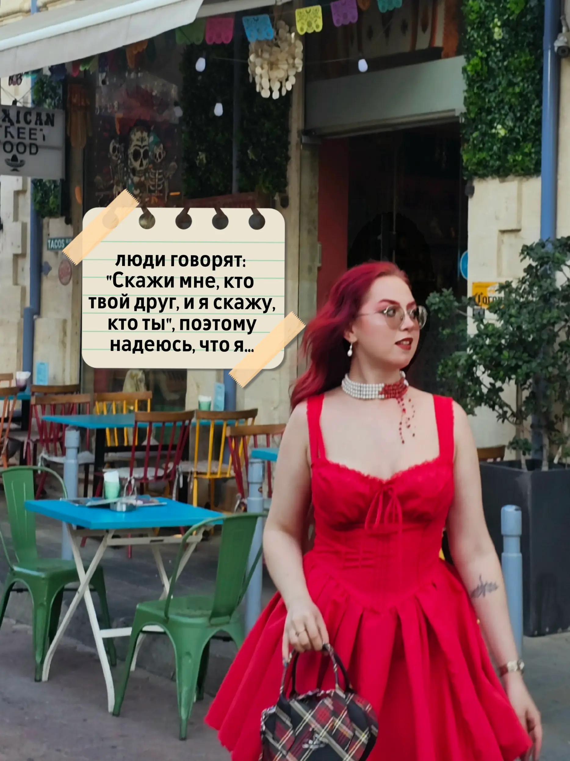 @отпетая филологиня