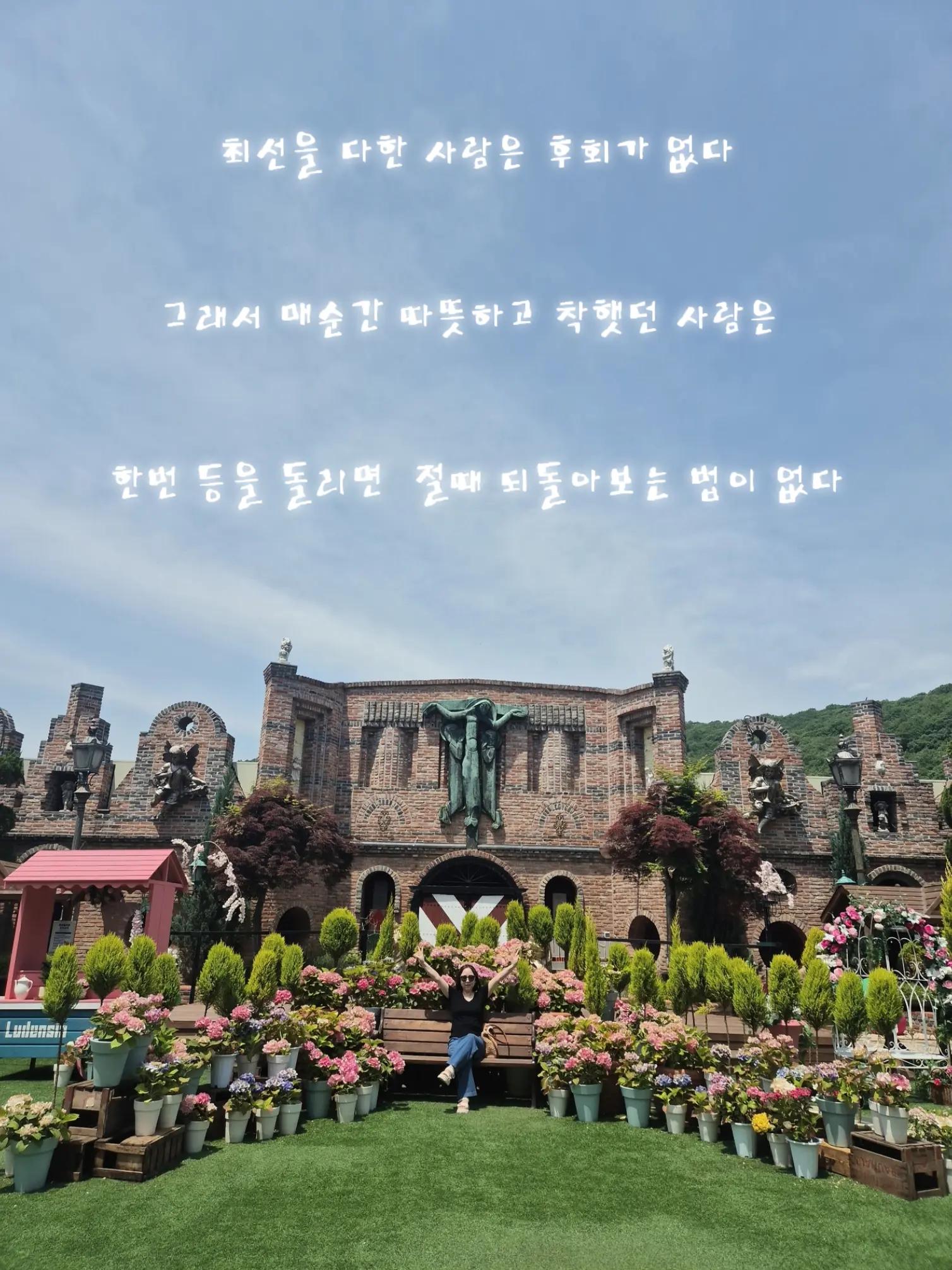 @마성양꼬치&홍경훠궈