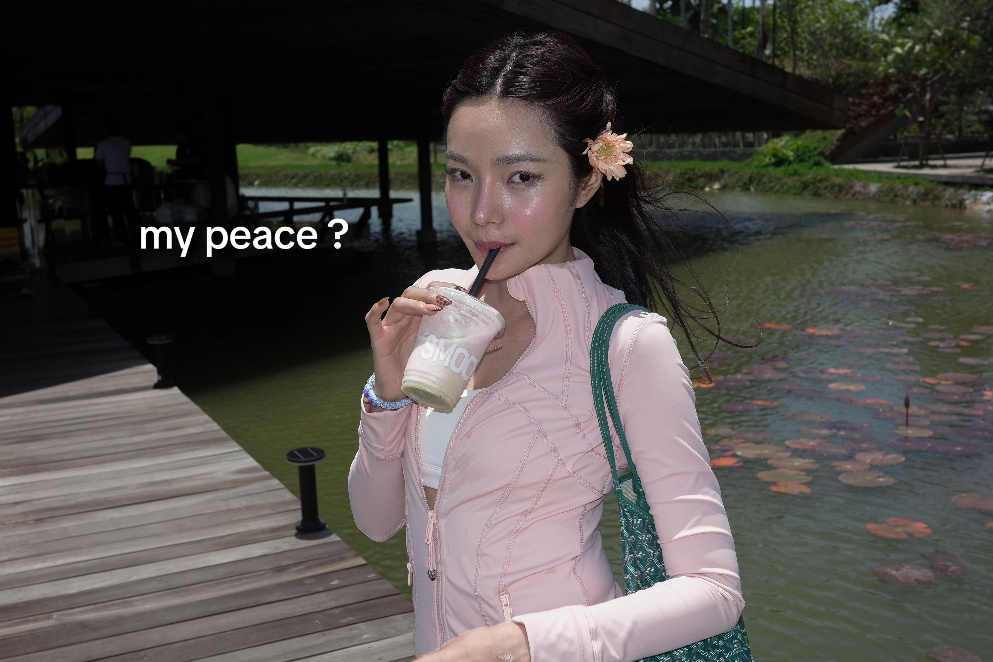 @Na Sady