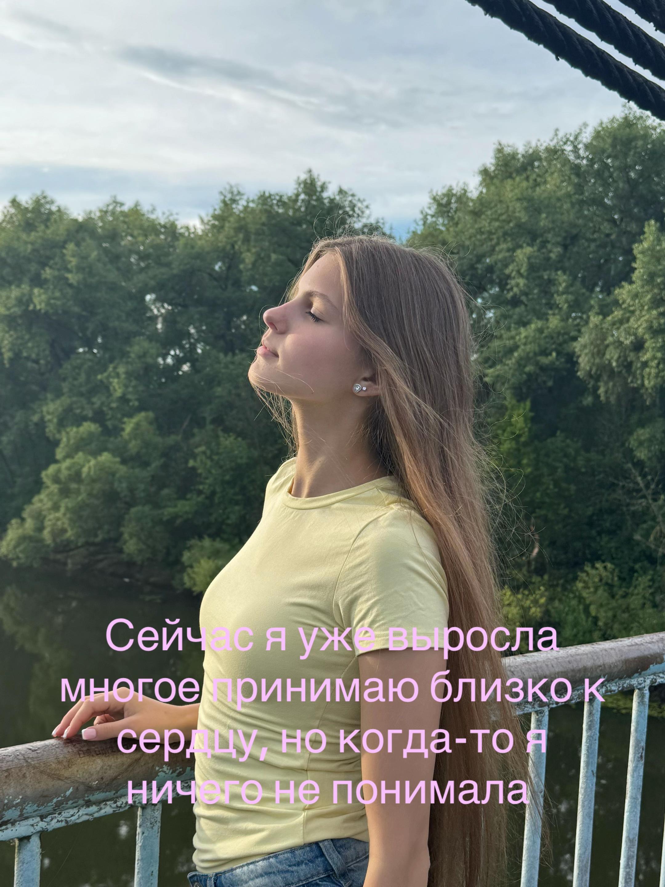 @anna_vlasova6