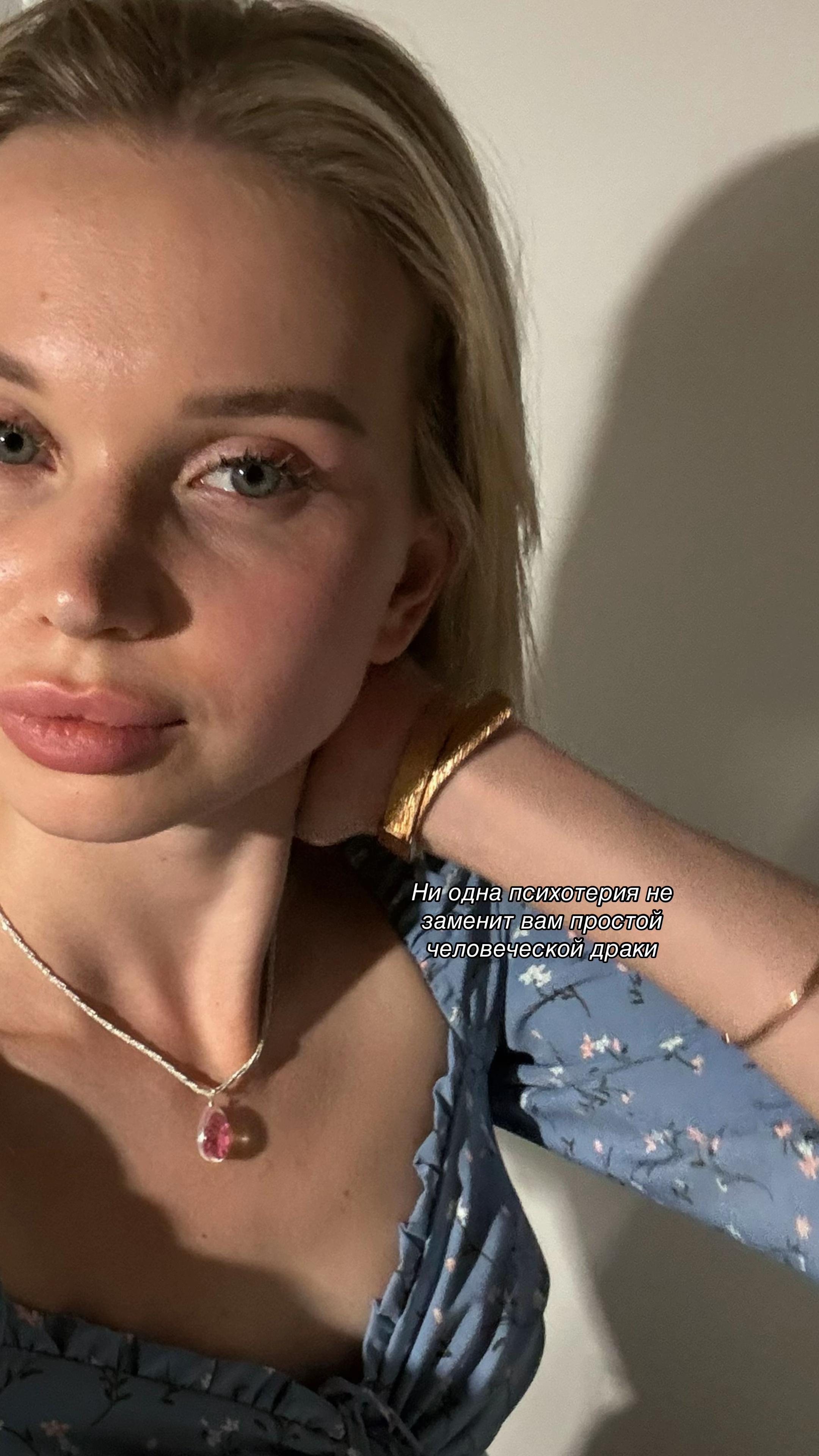 @Ліля з ТікТоку 💃