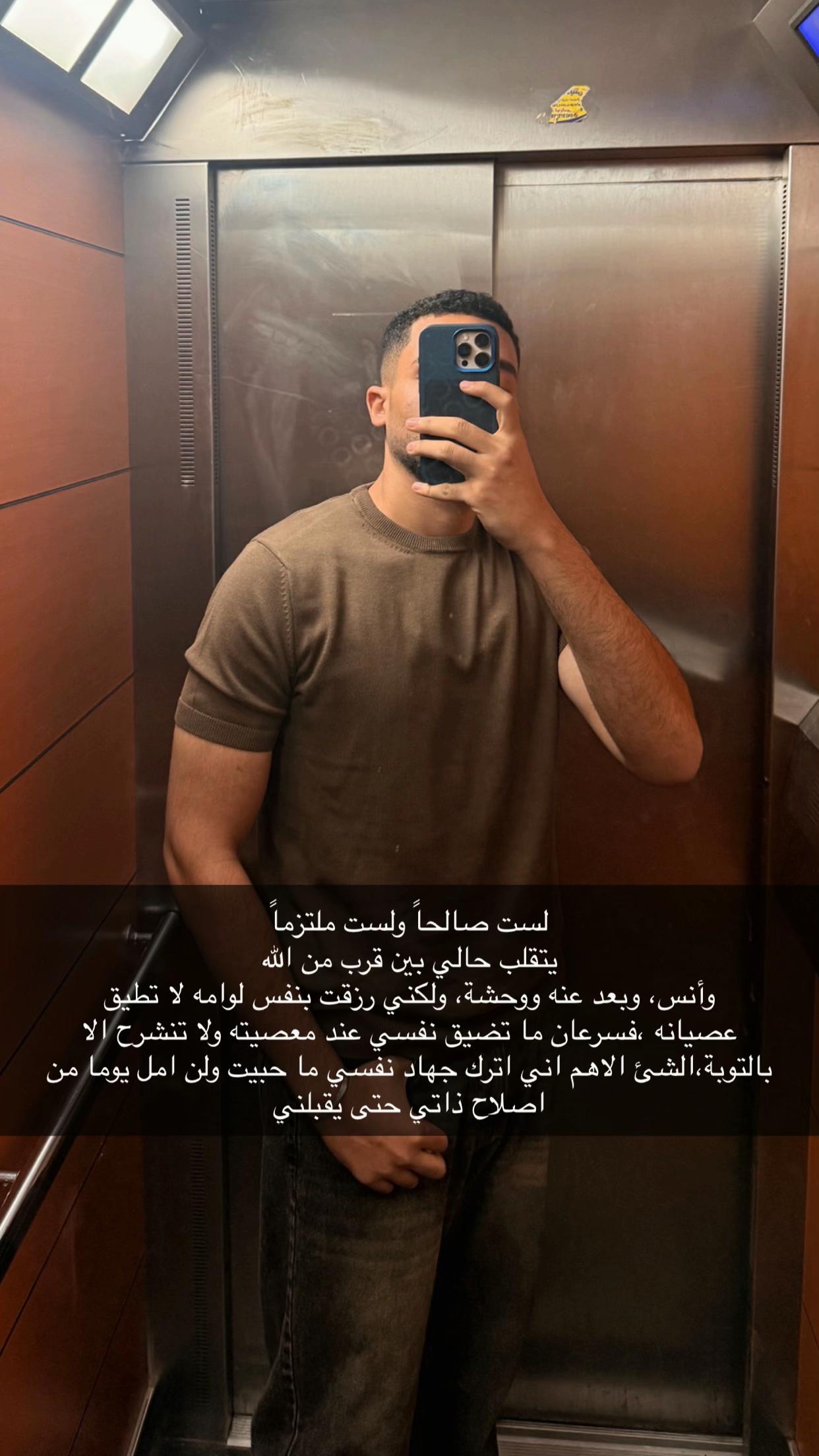 @Mohamed hamada