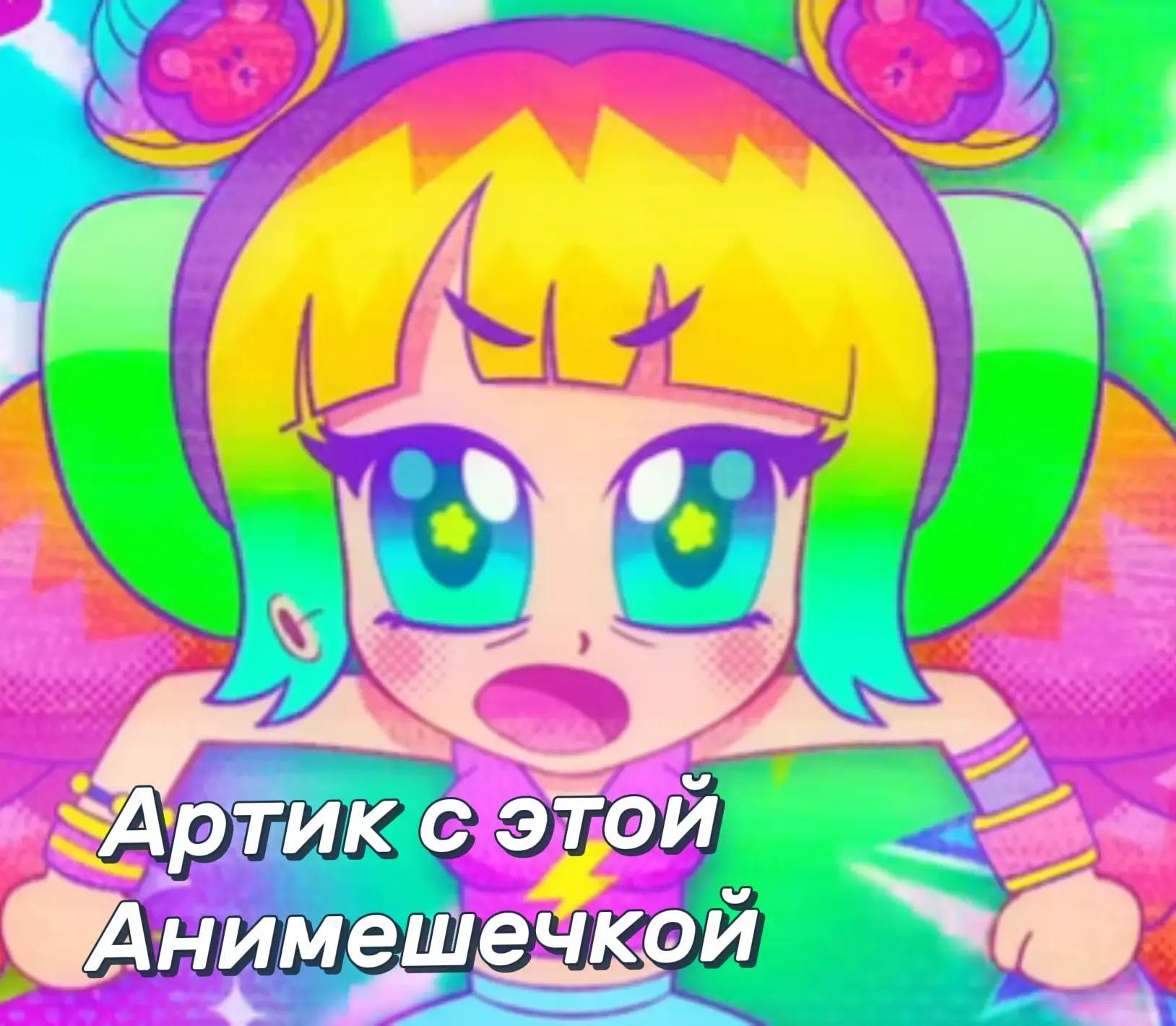 @Varenik09
