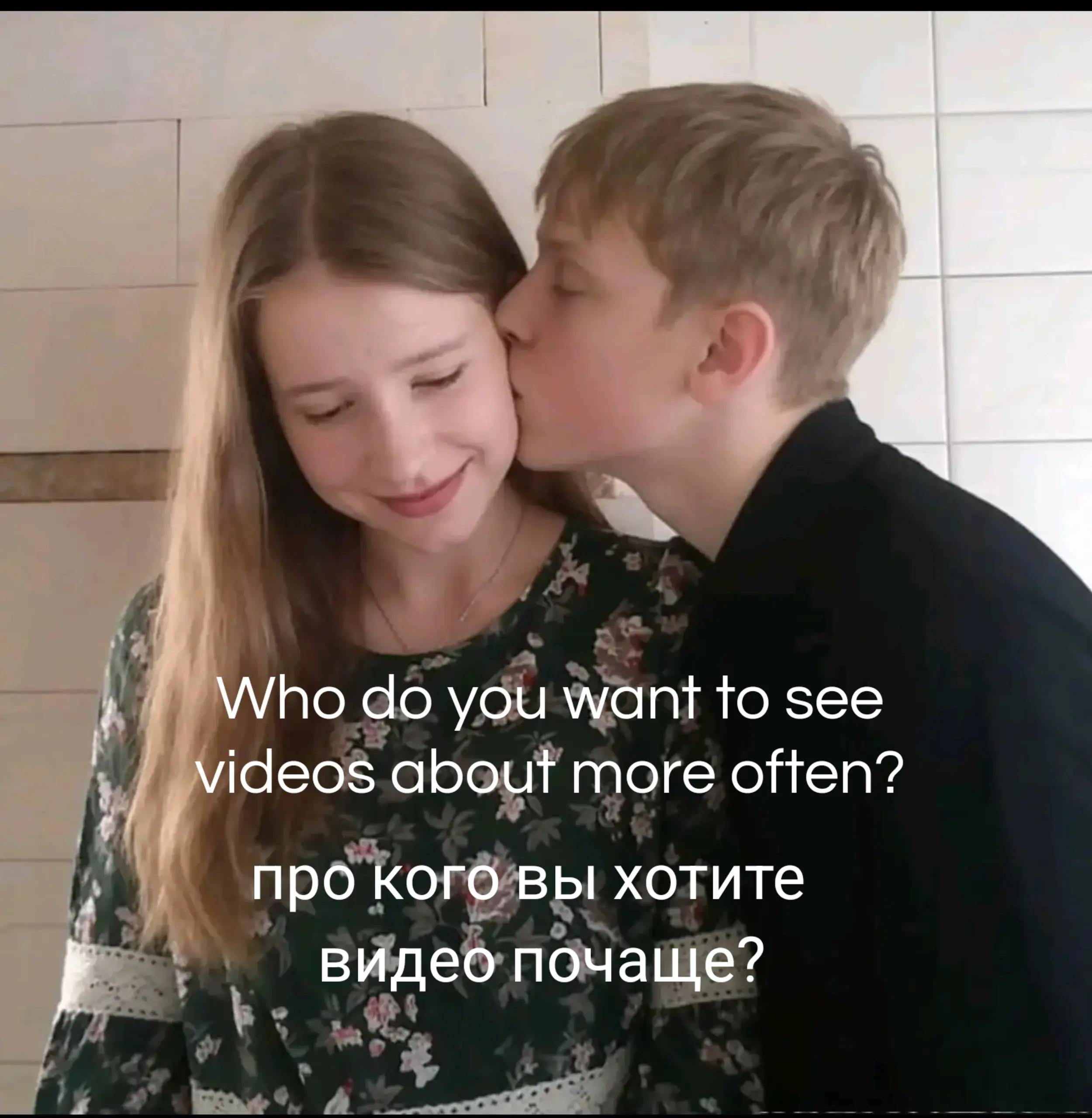 @эмма лэнза