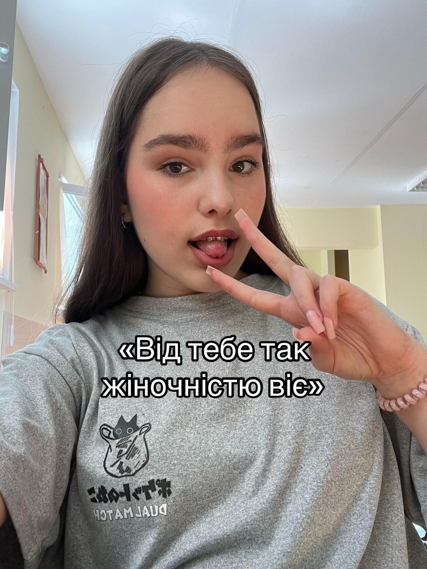 @Nast.ya 💋