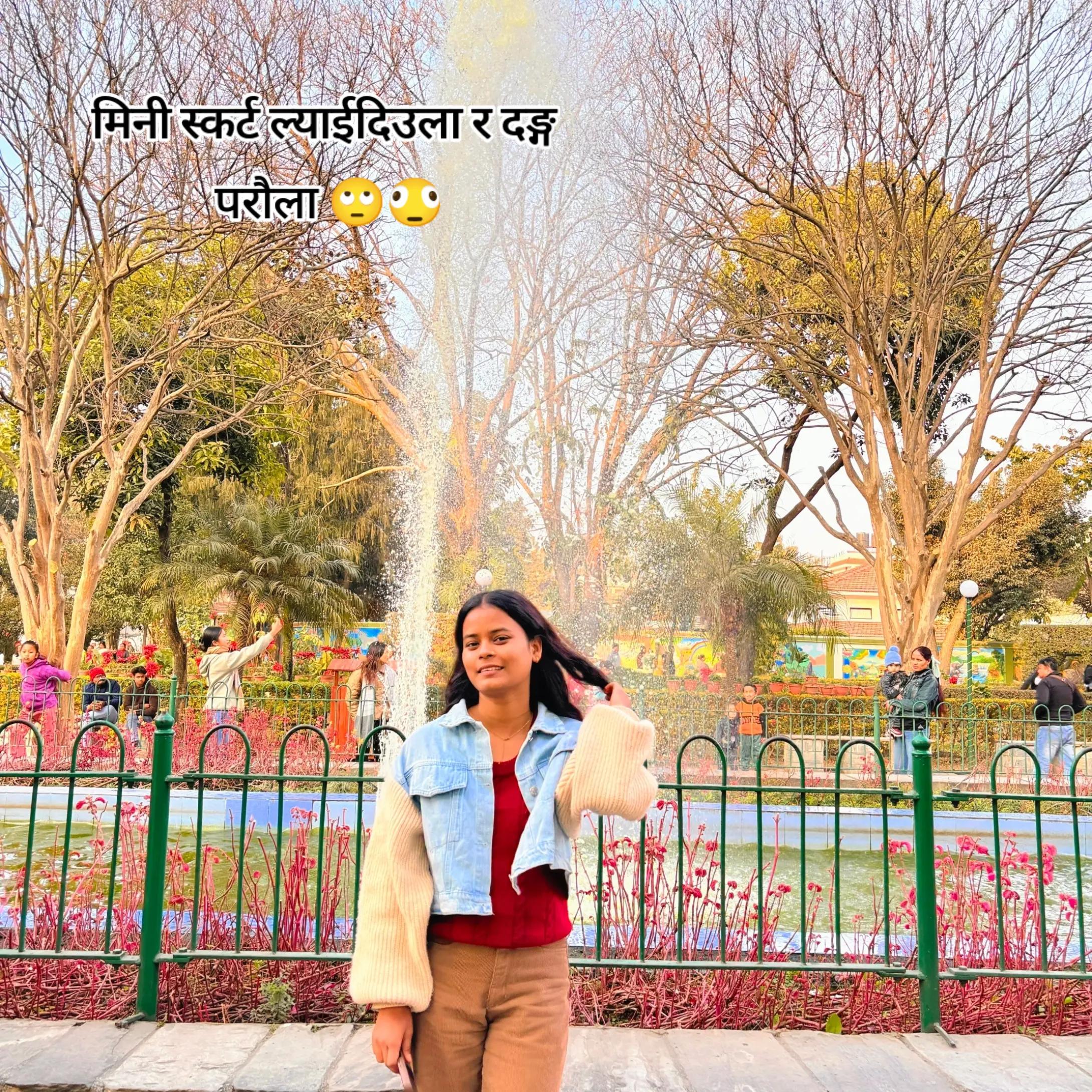 @माया✨🍁