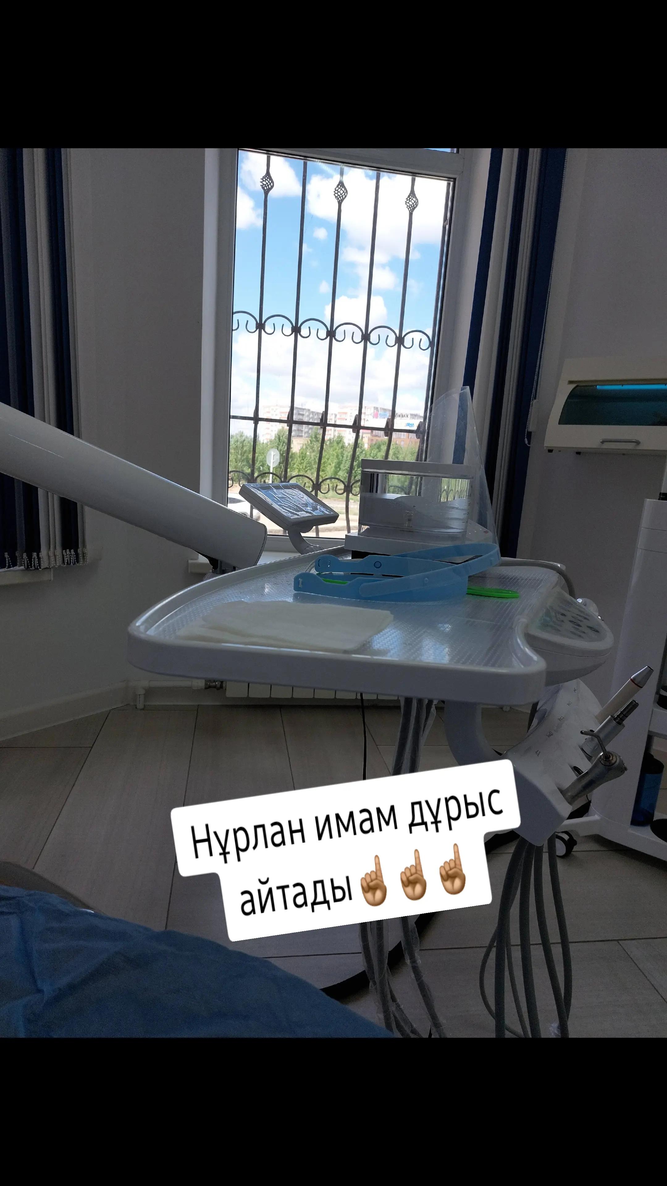 @Almagul👑✌🏻