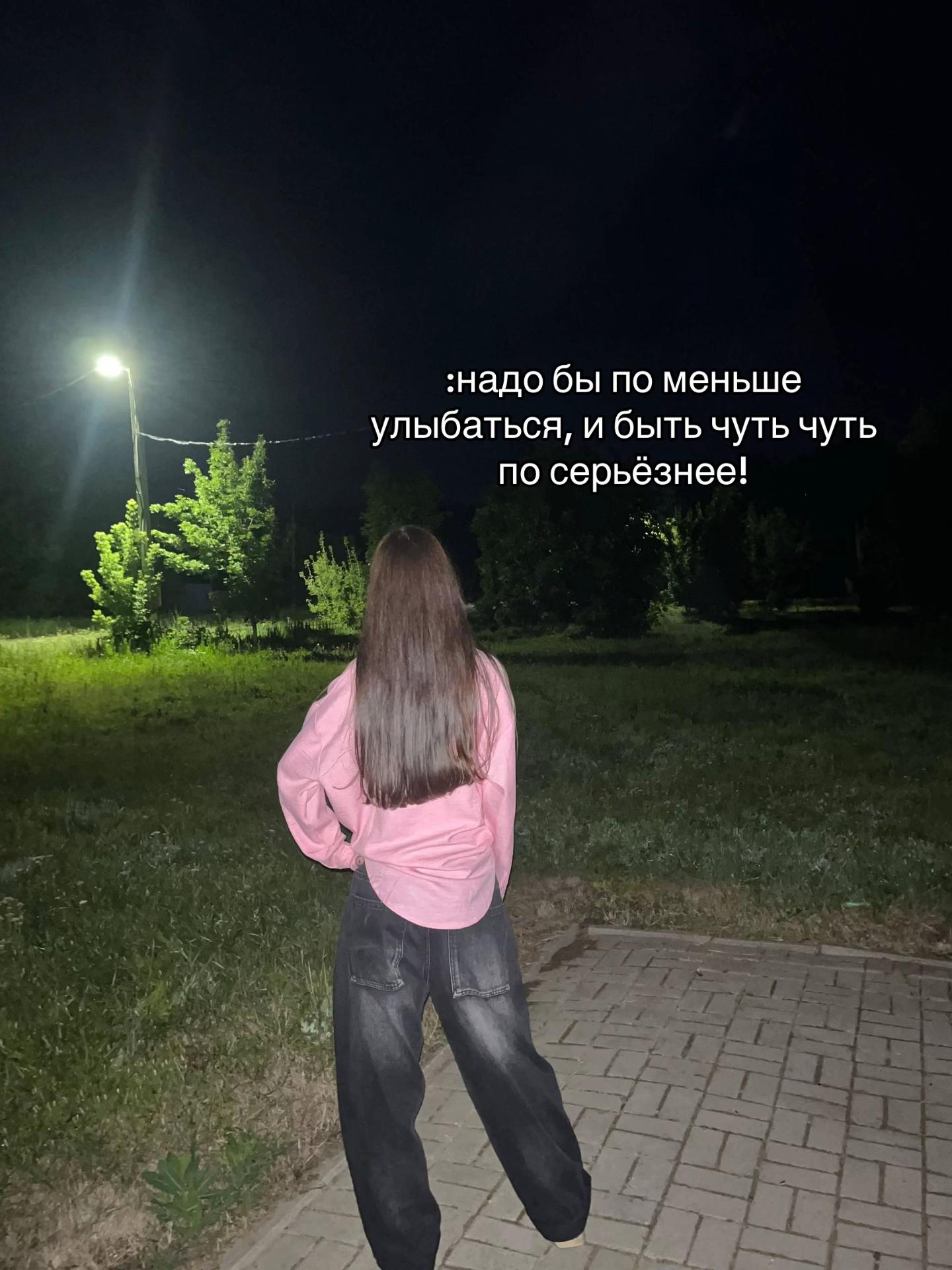 @Чертов хлюпик