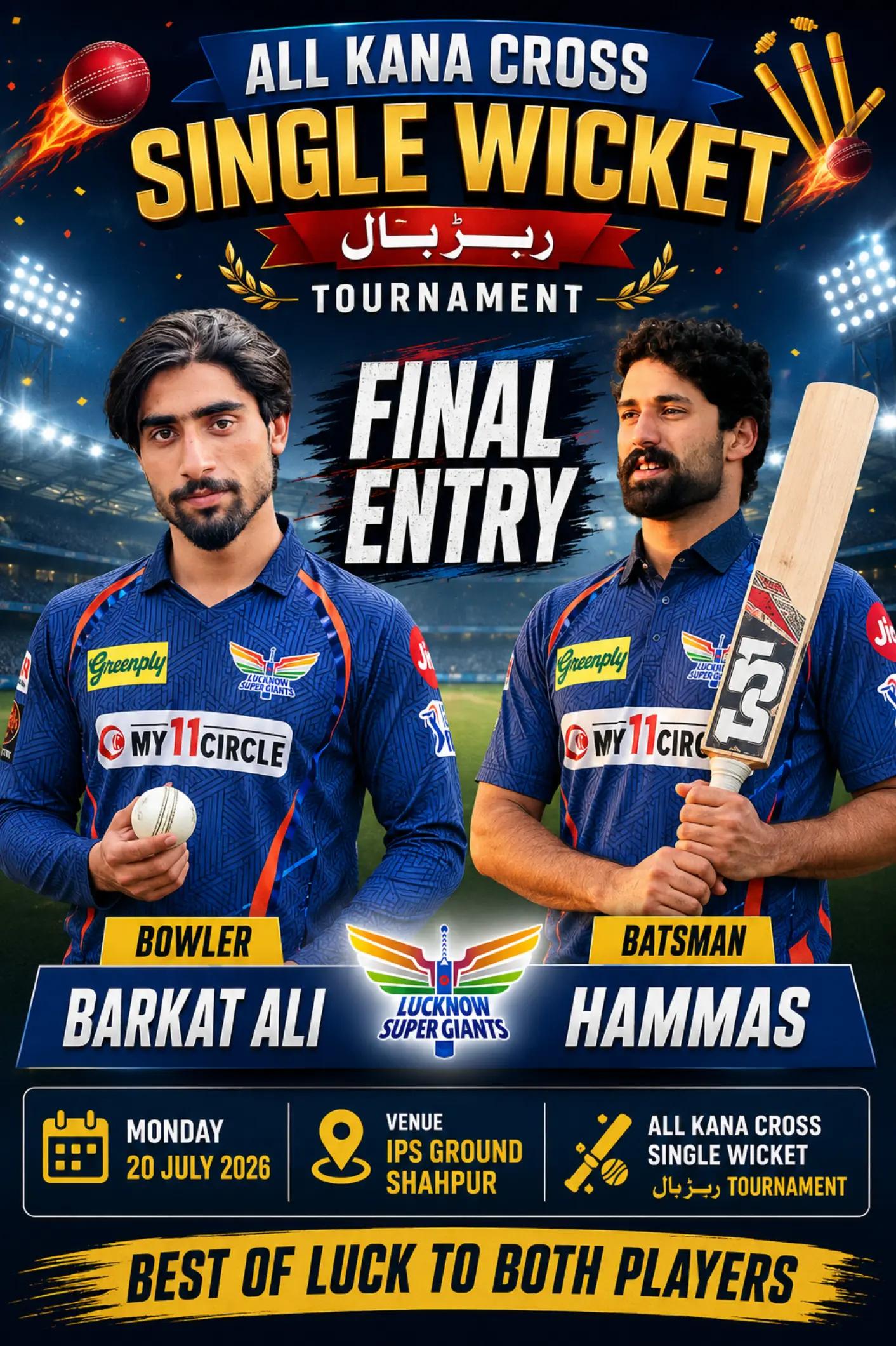 @CricketOphilic...๐๐