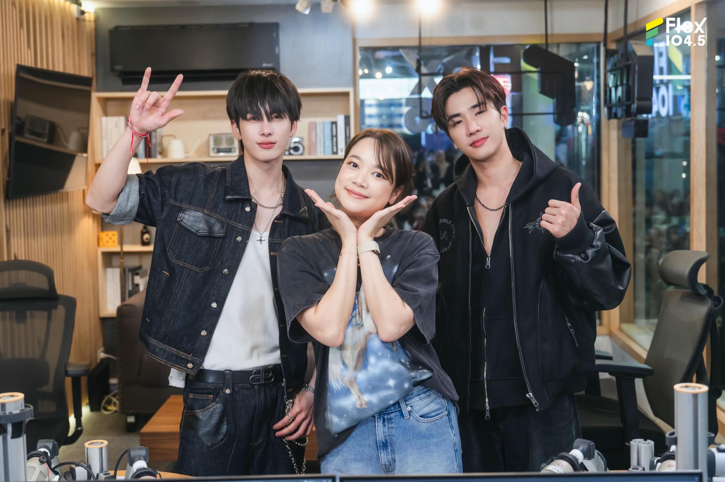 @Flex 104.5