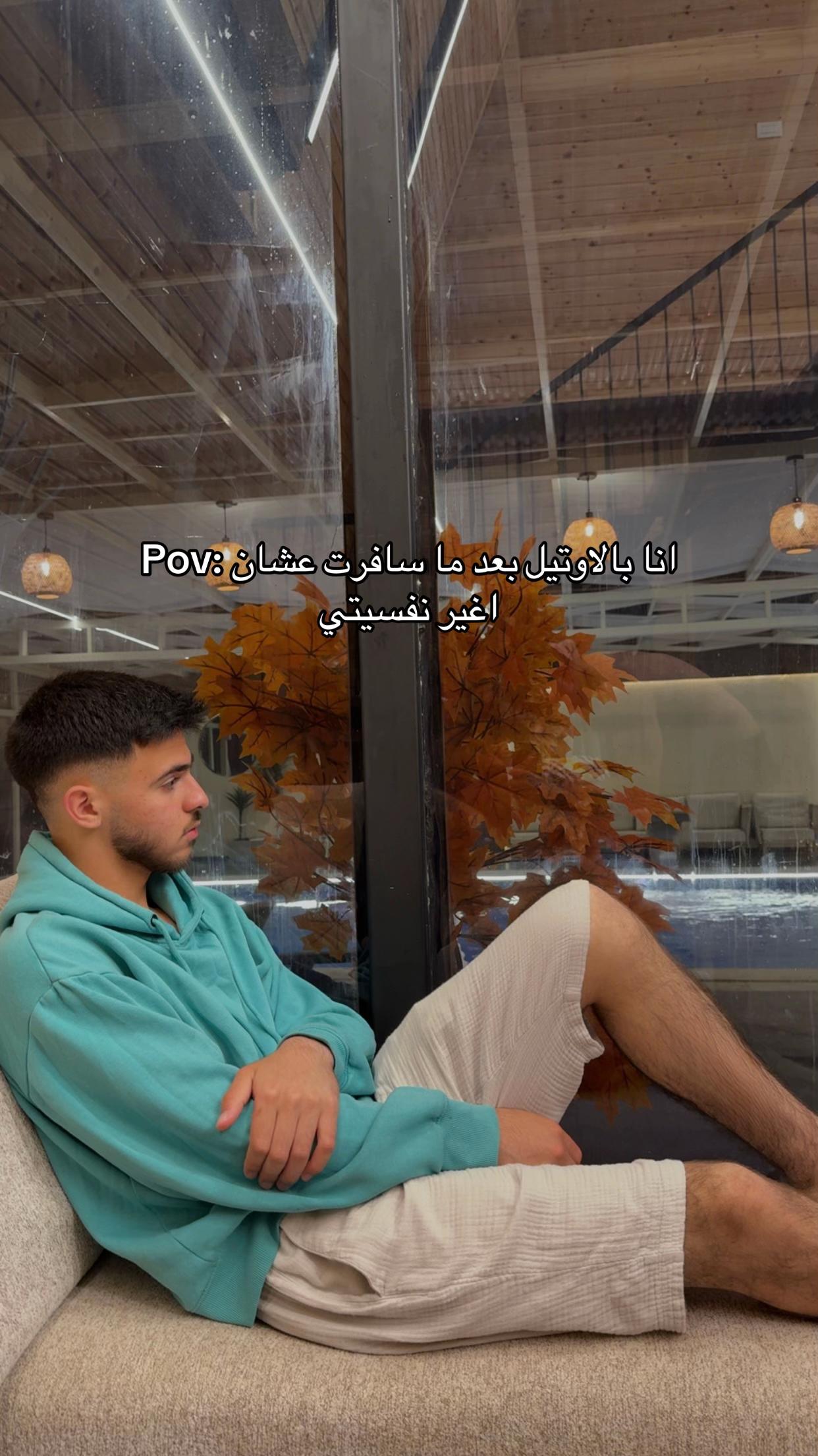 @Majd