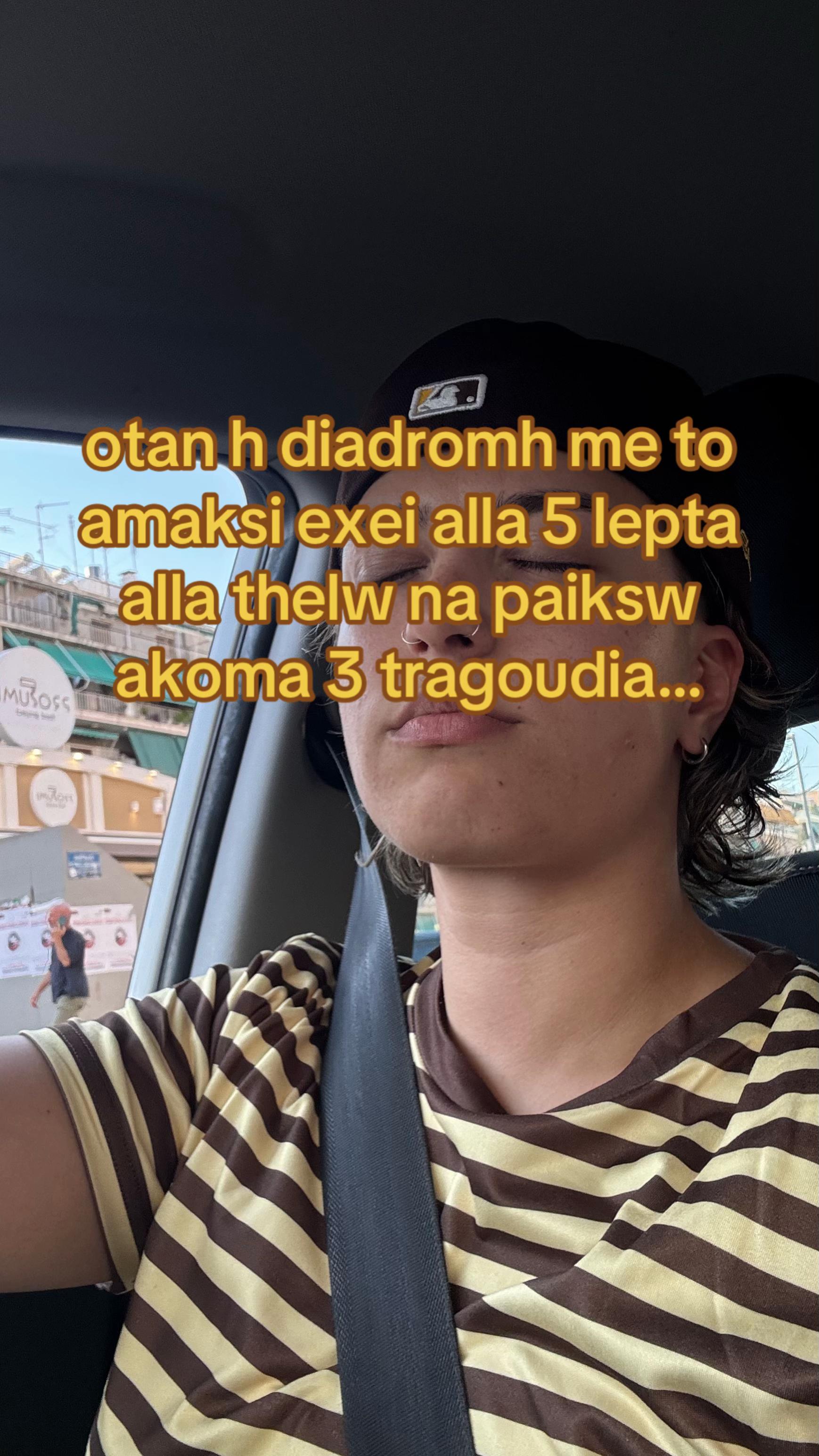 @joanxo