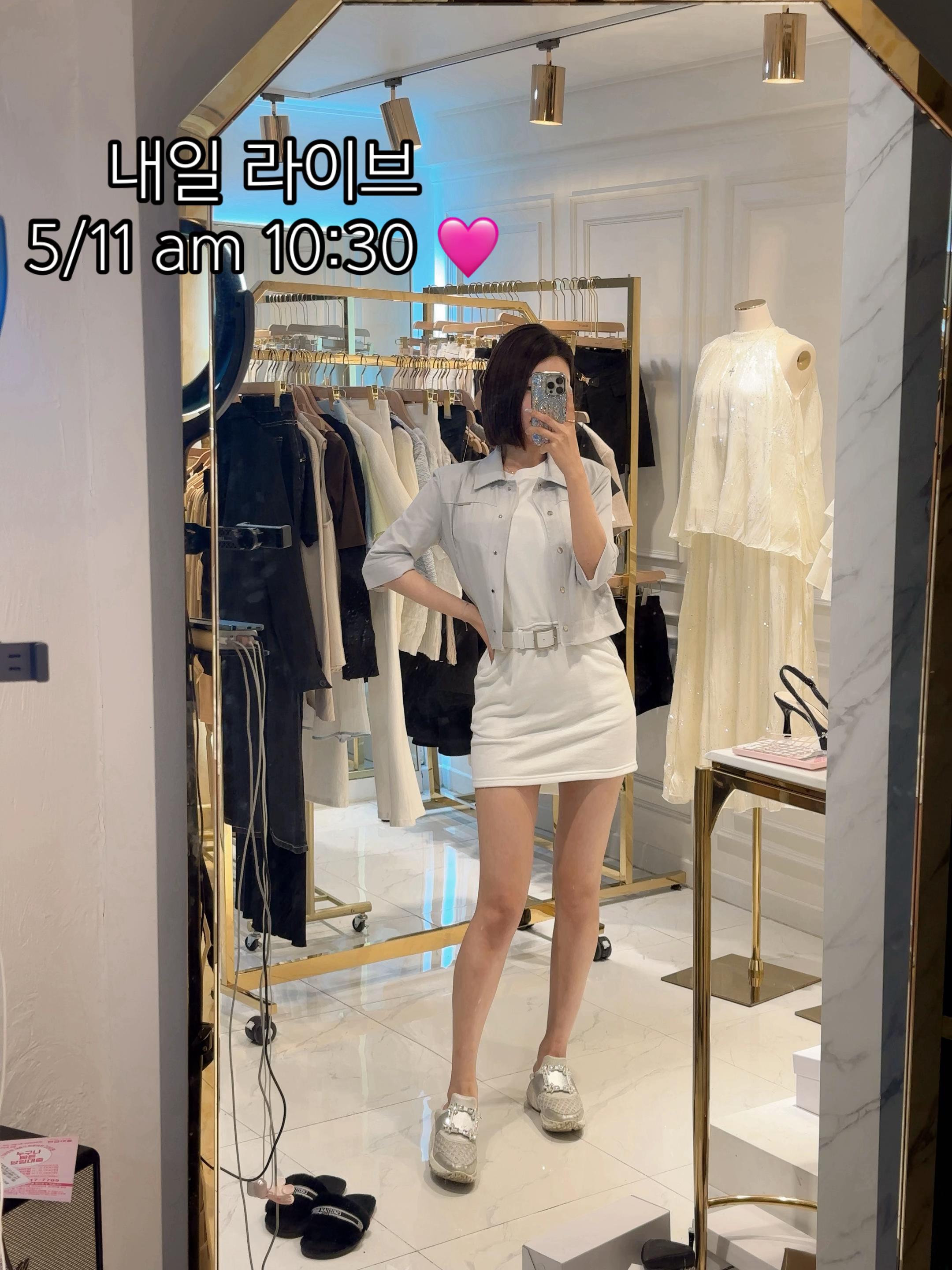 @엘르벨