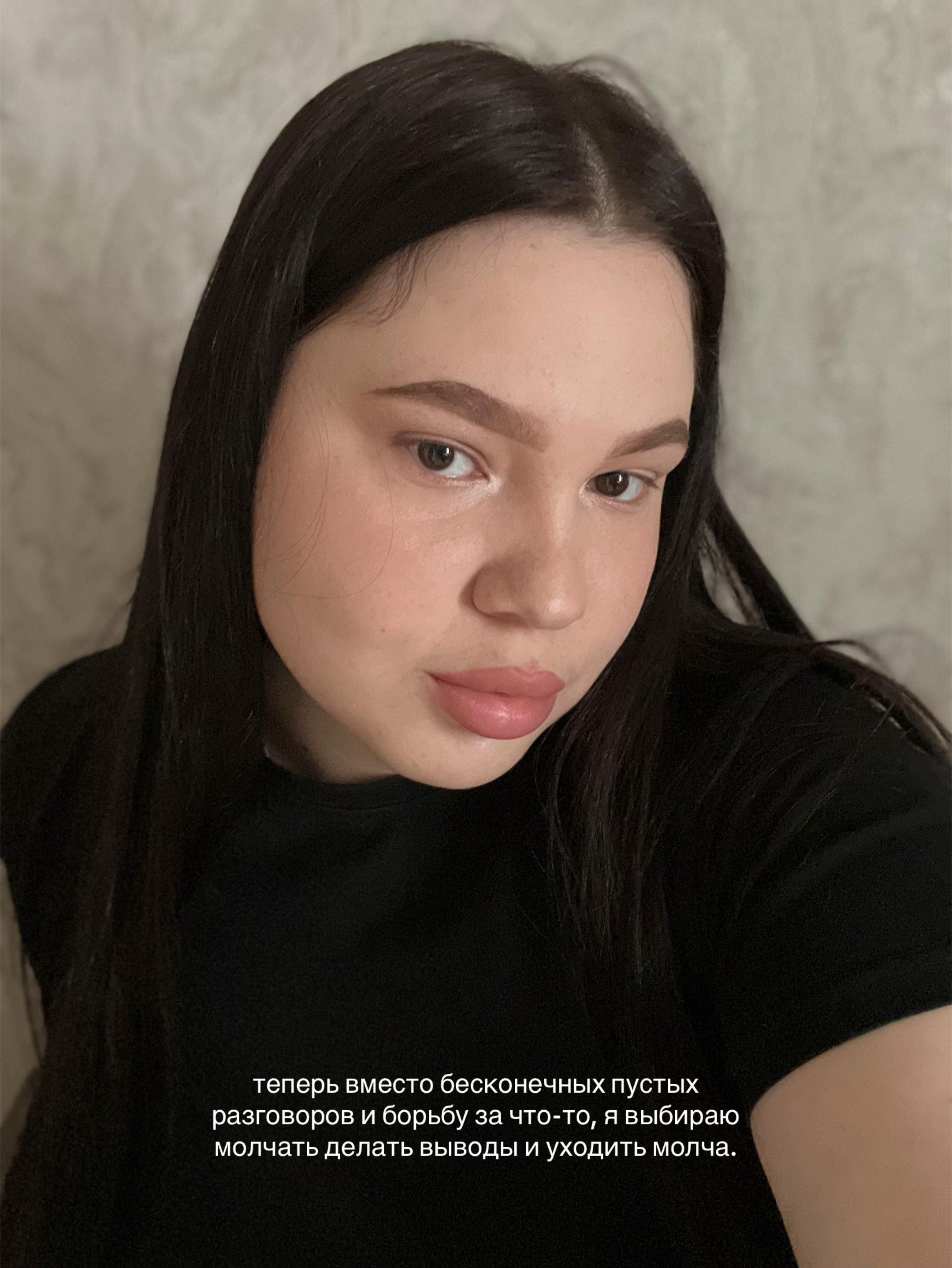 @Алиса Амирова