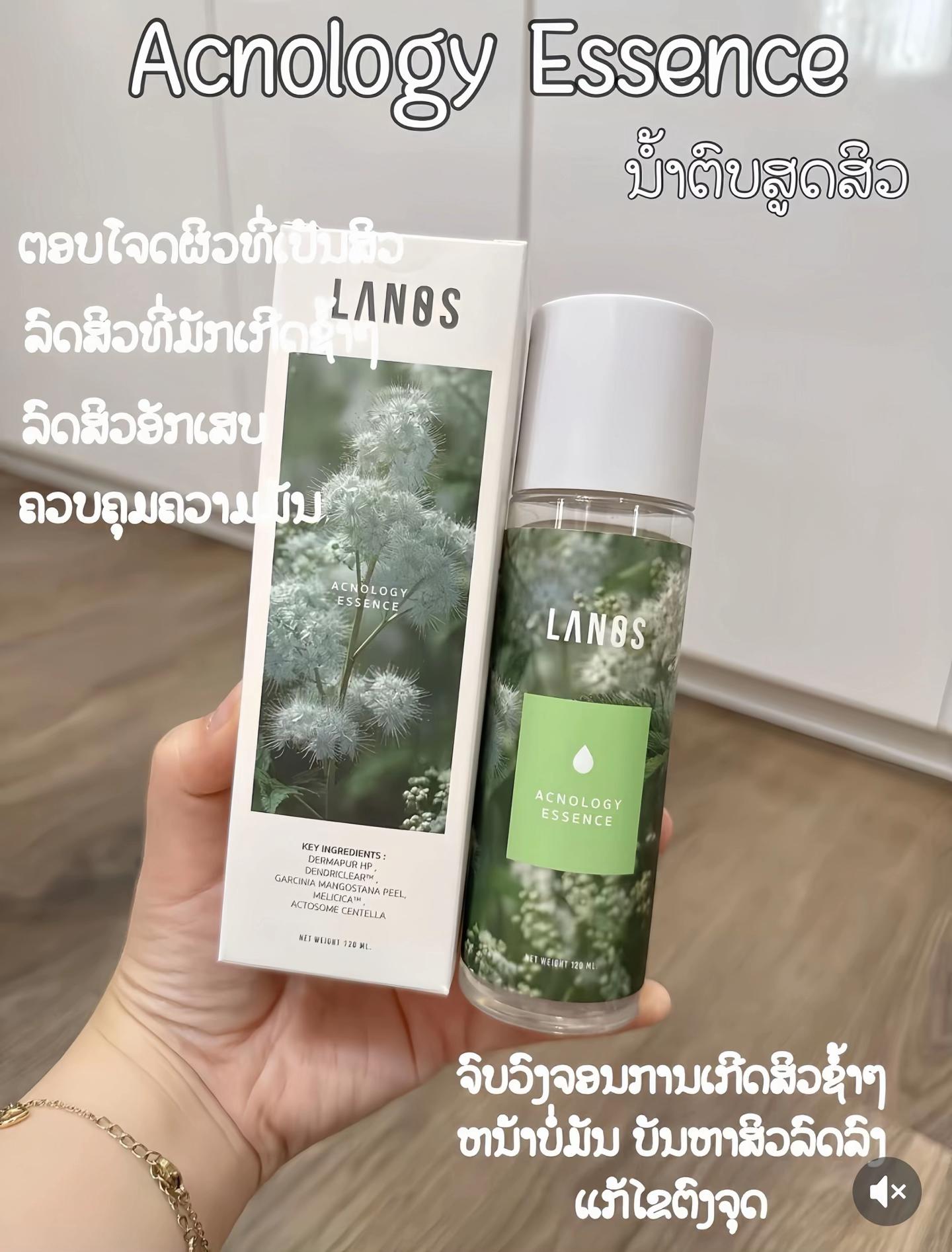 @Lack Store🛍️