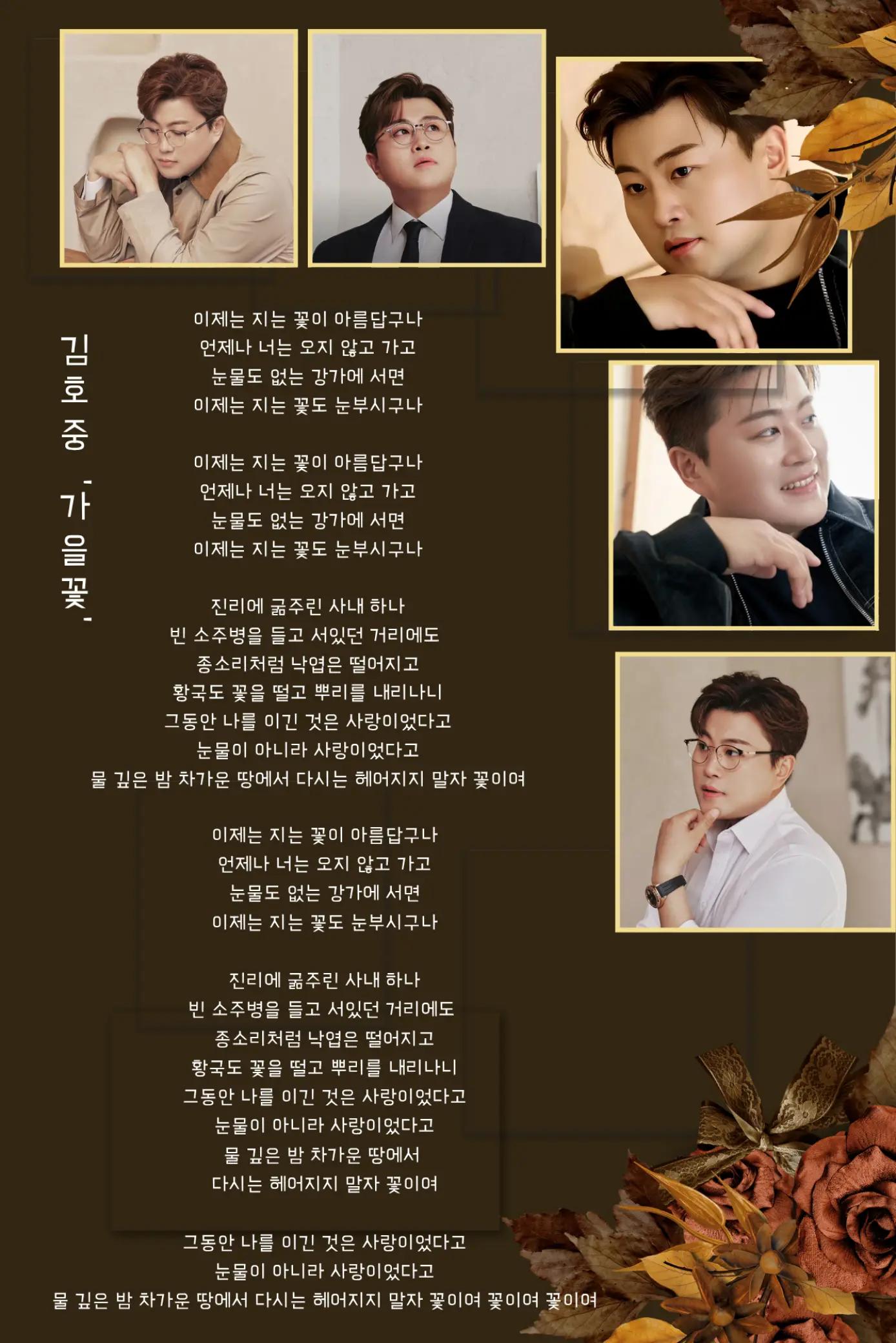 @태사성