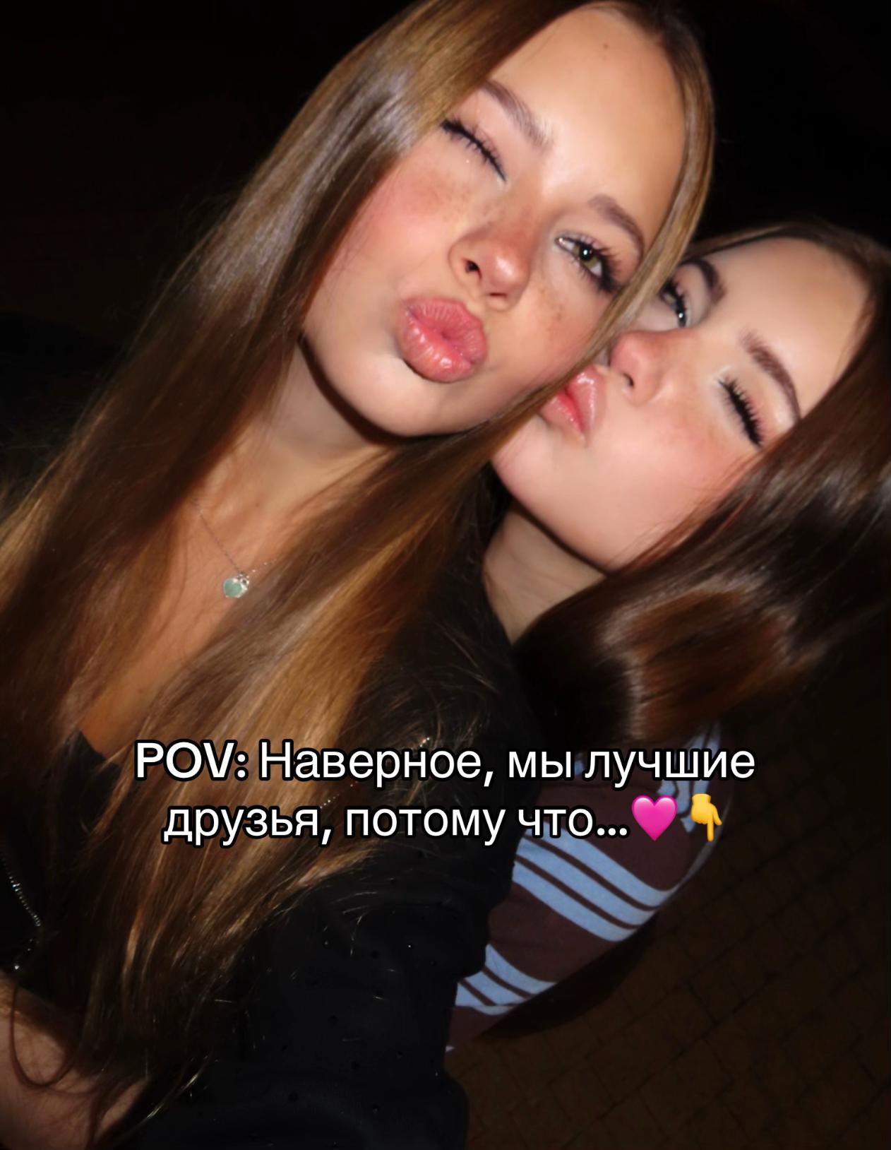 @поля