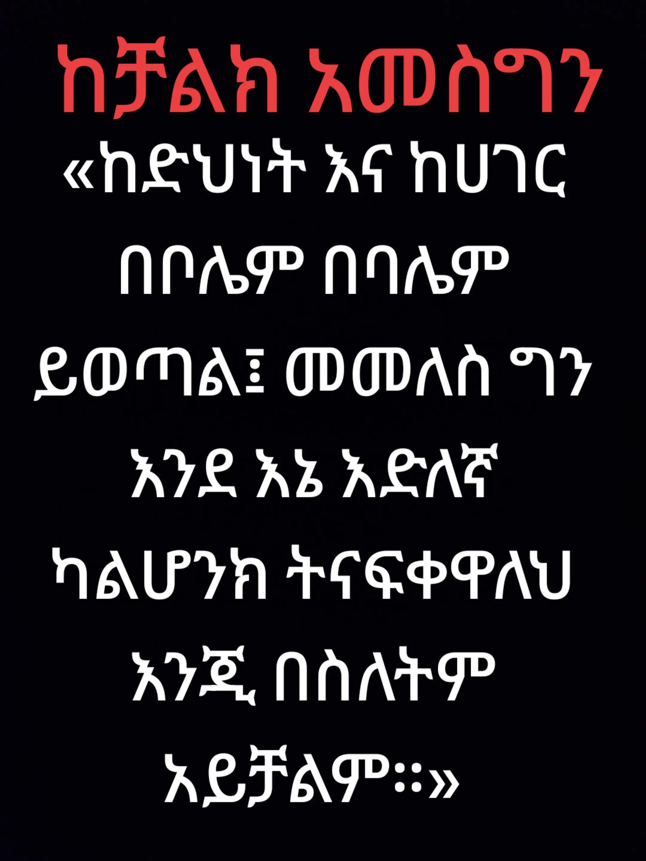 @DJ Anbes Silent 🙊🔇