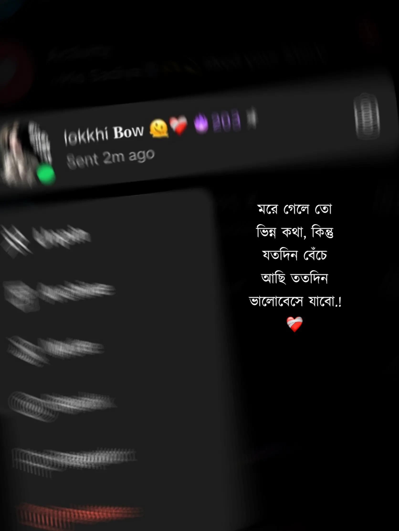 @&mdash;͞ʙᴏsᴏꪀ  !&iexcl;