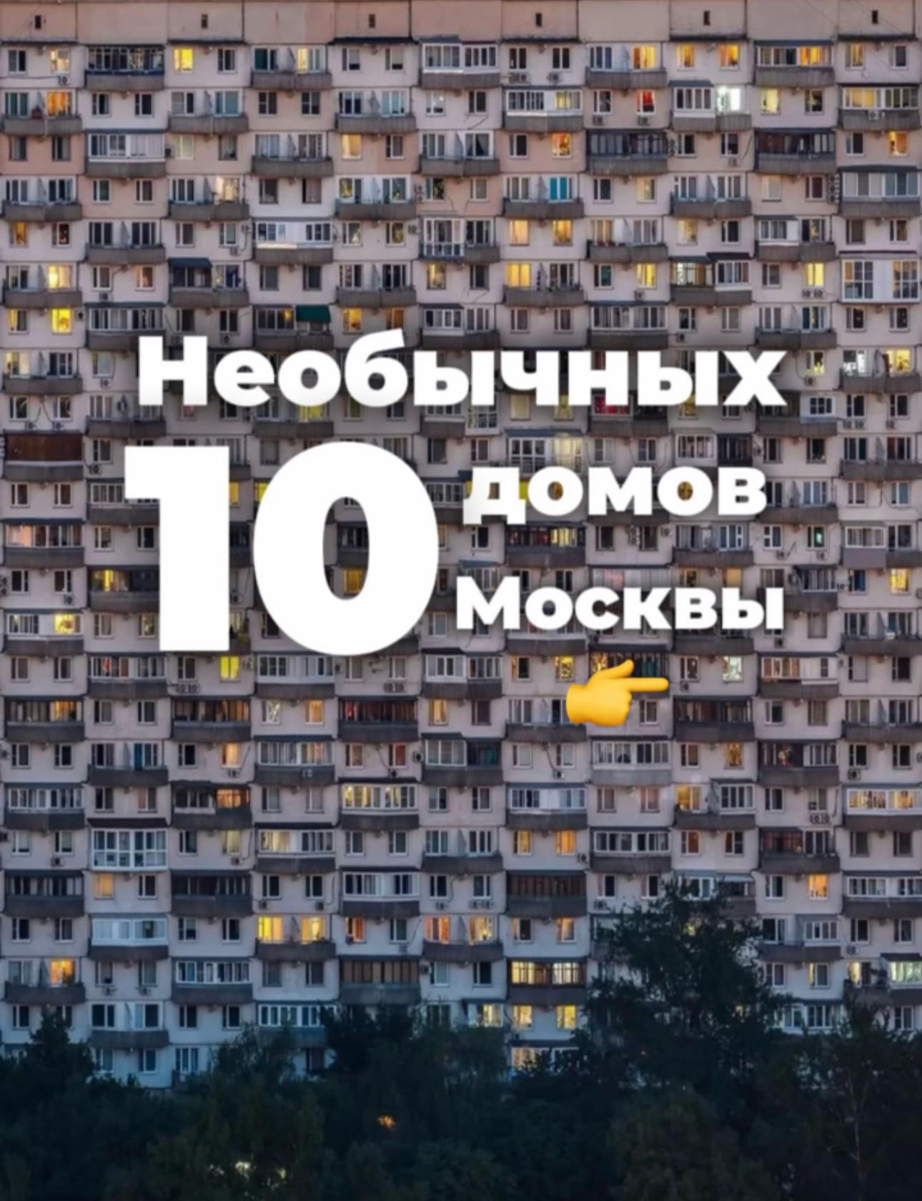 @mos_reporter