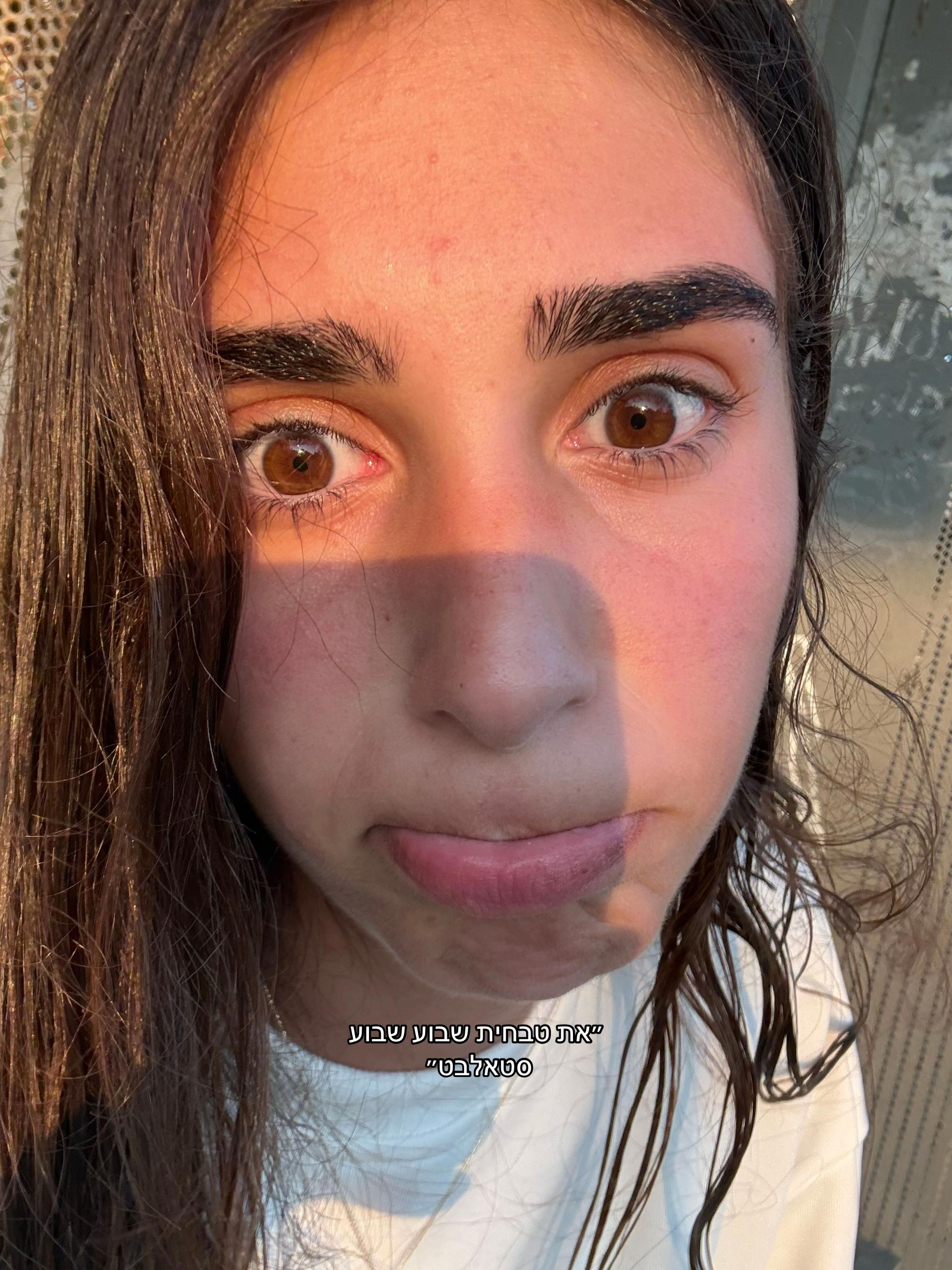 @Noa Boaron6