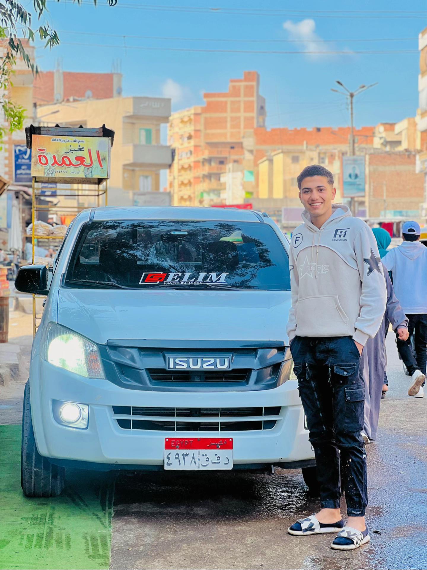 @Ahmed Kadry