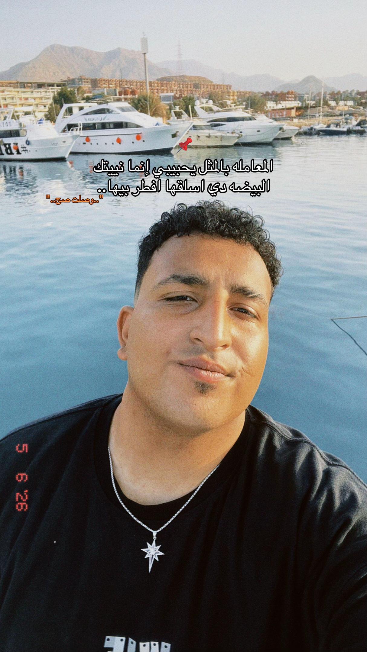 @جانجستا🐺